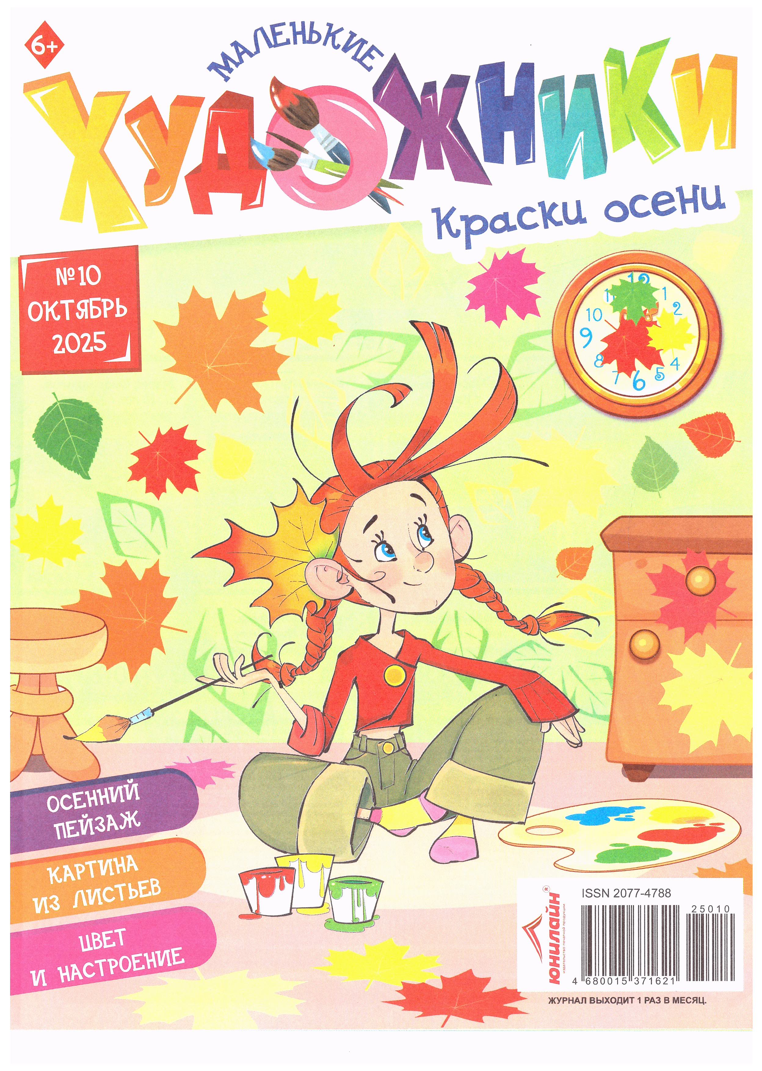 bookCover
