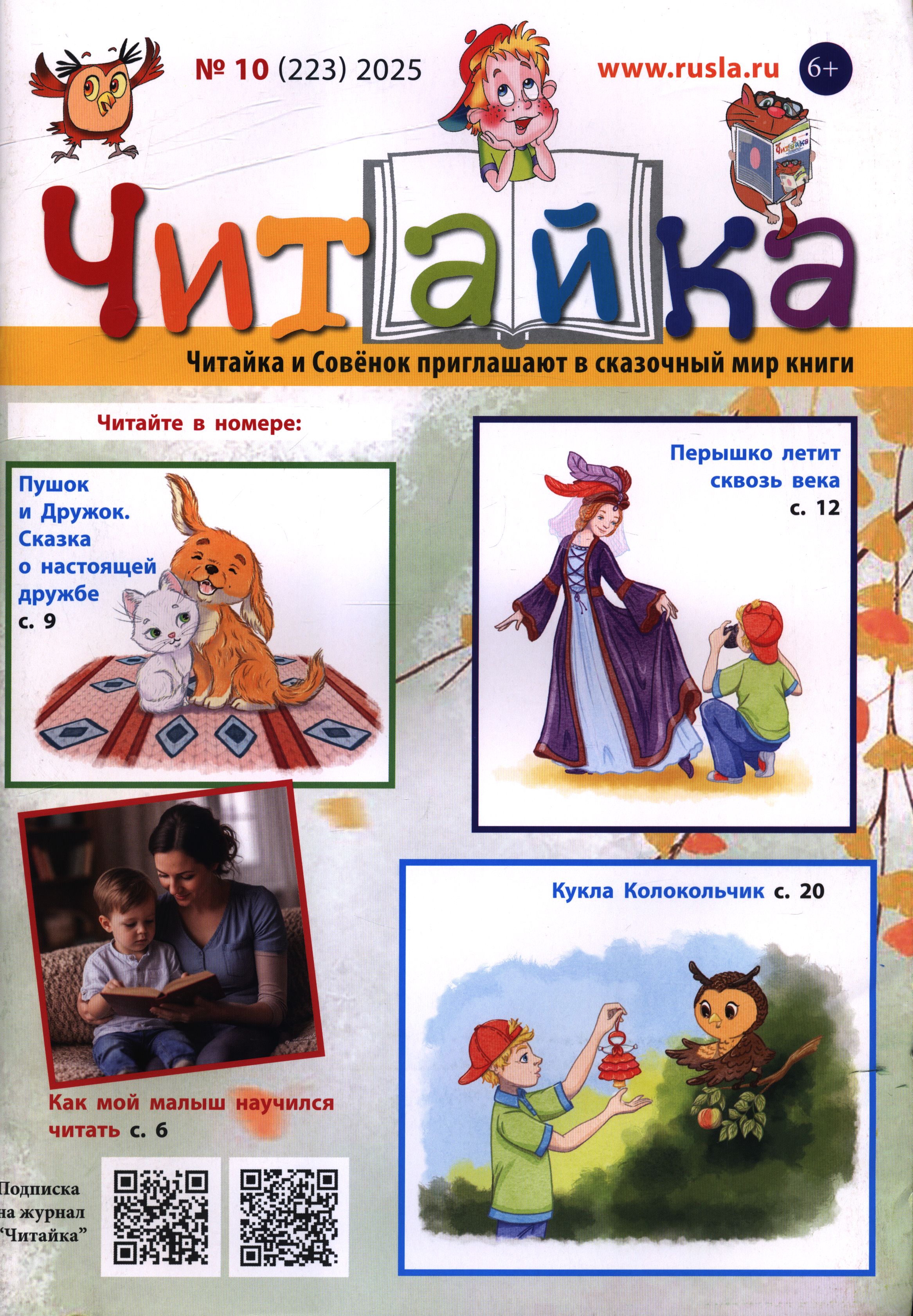 bookCover