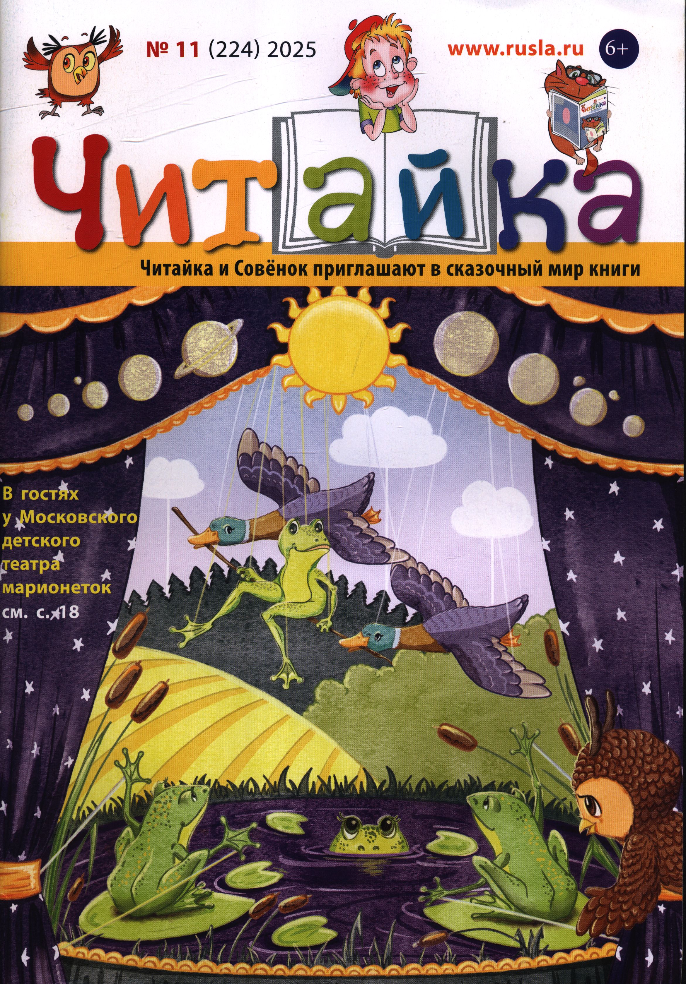 bookCover