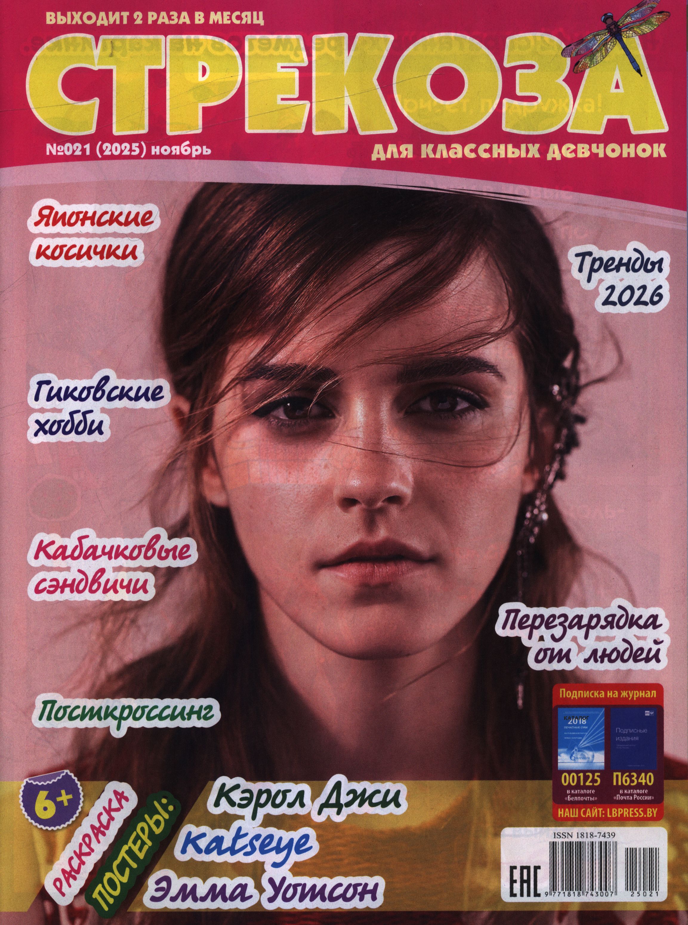 bookCover