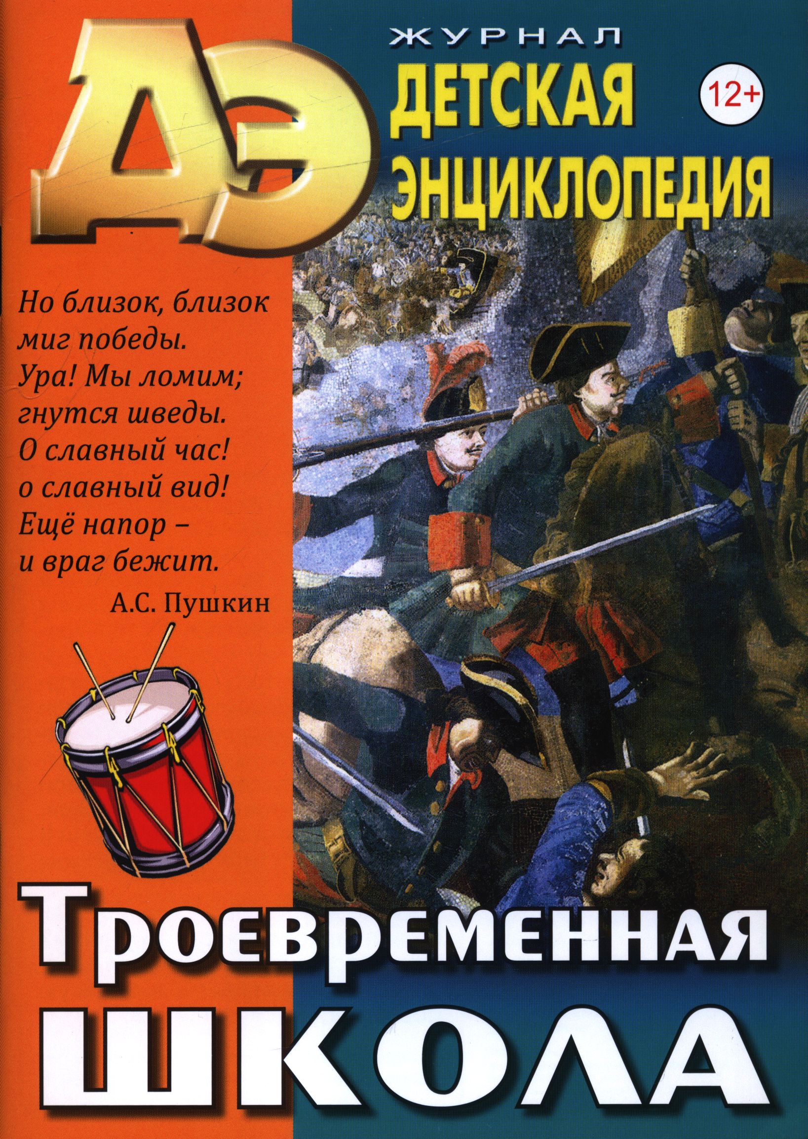 bookCover