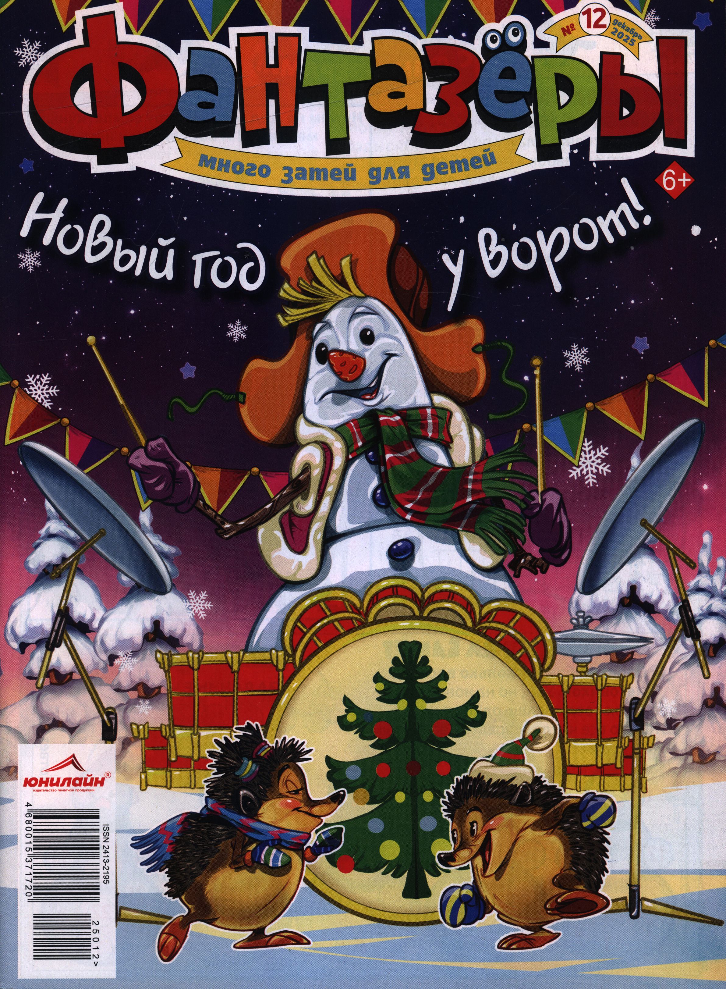bookCover