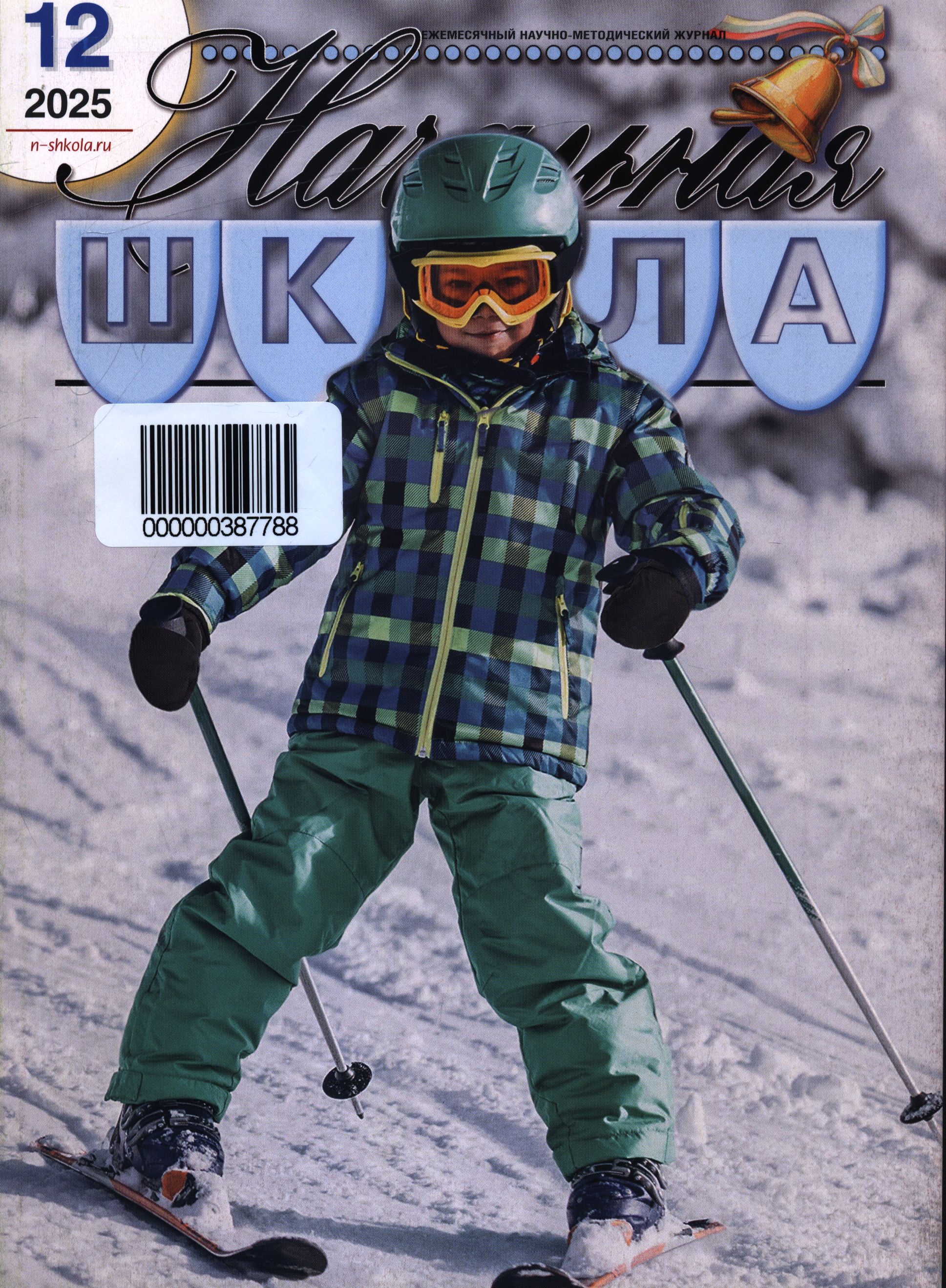 bookCover