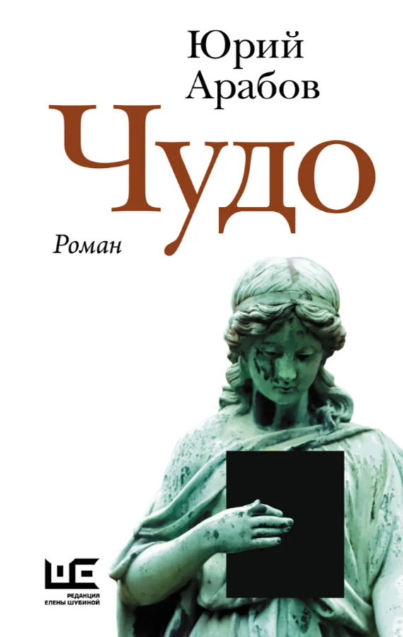 bookCover