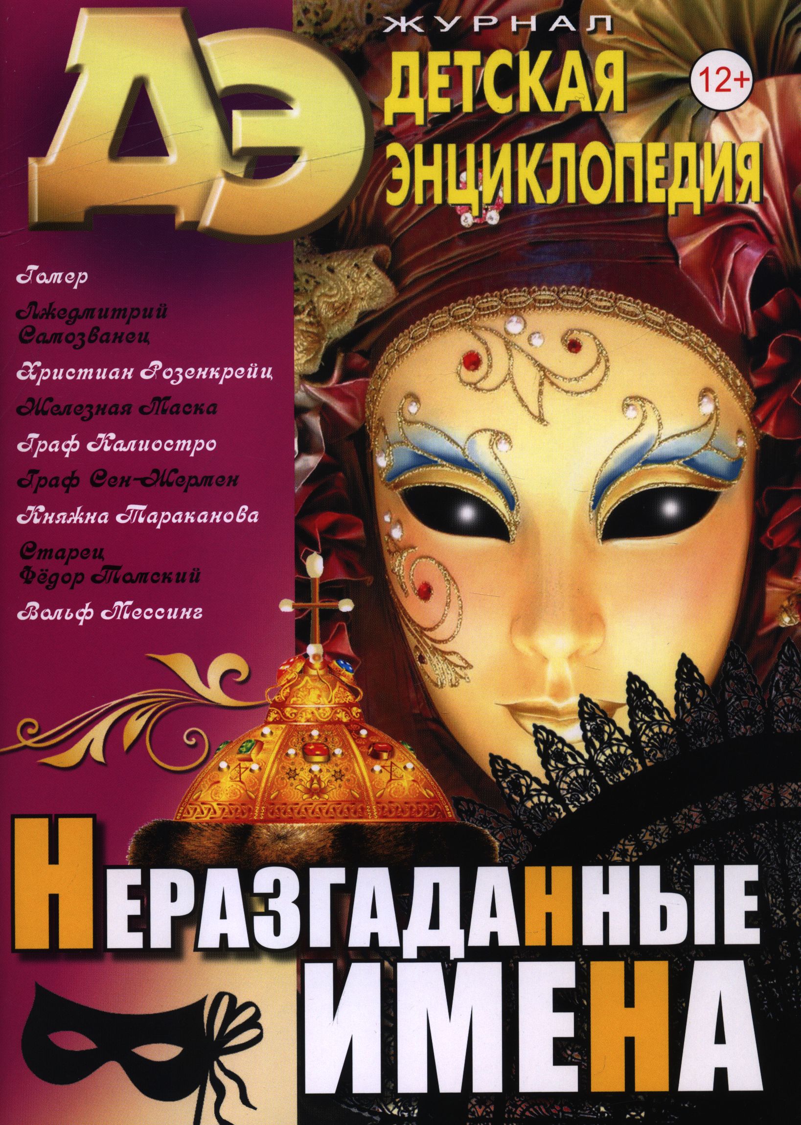 bookCover