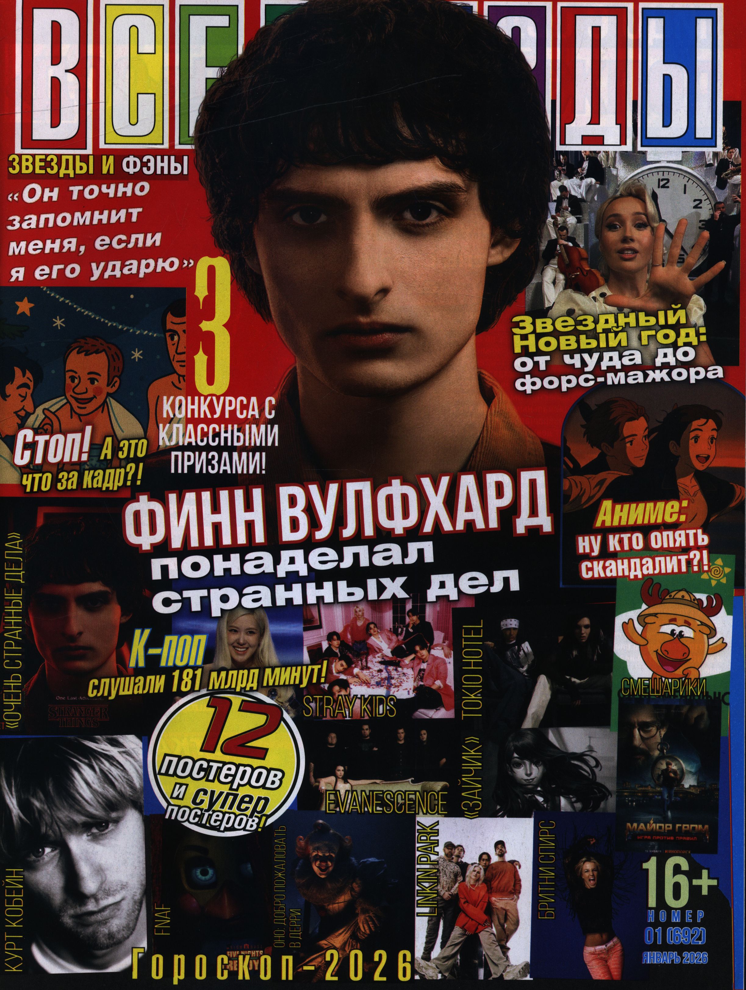 bookCover