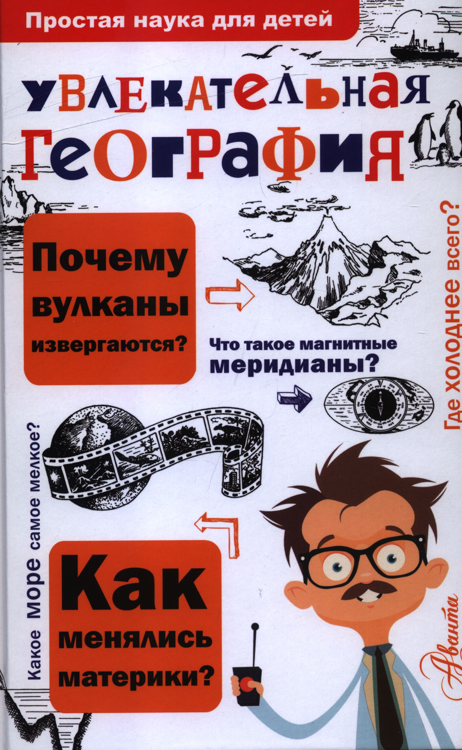 bookCover