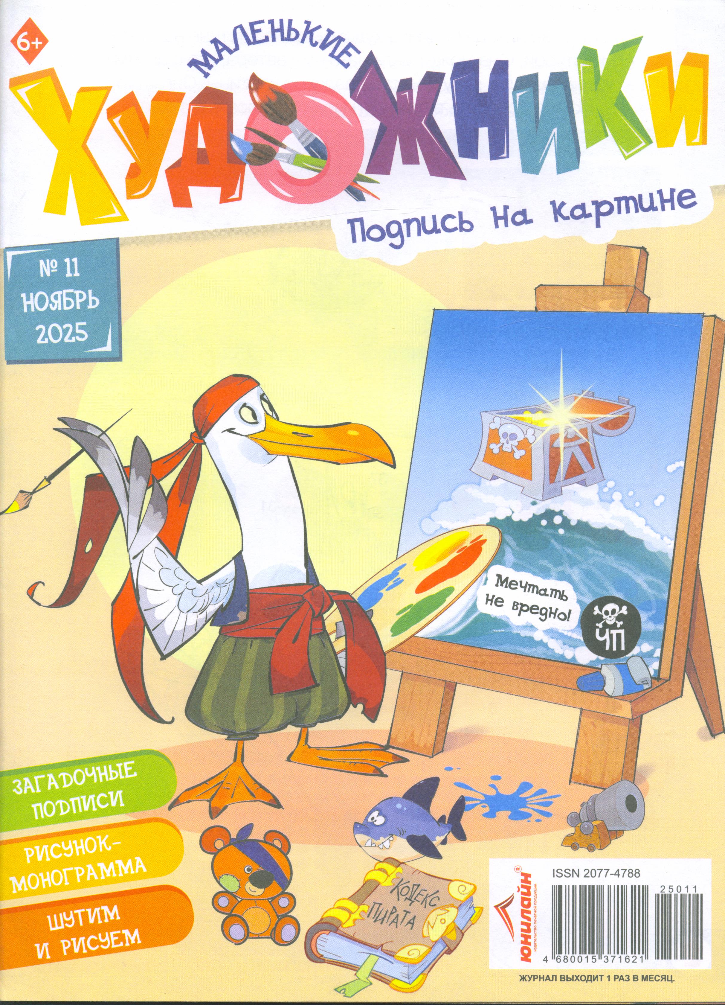 bookCover