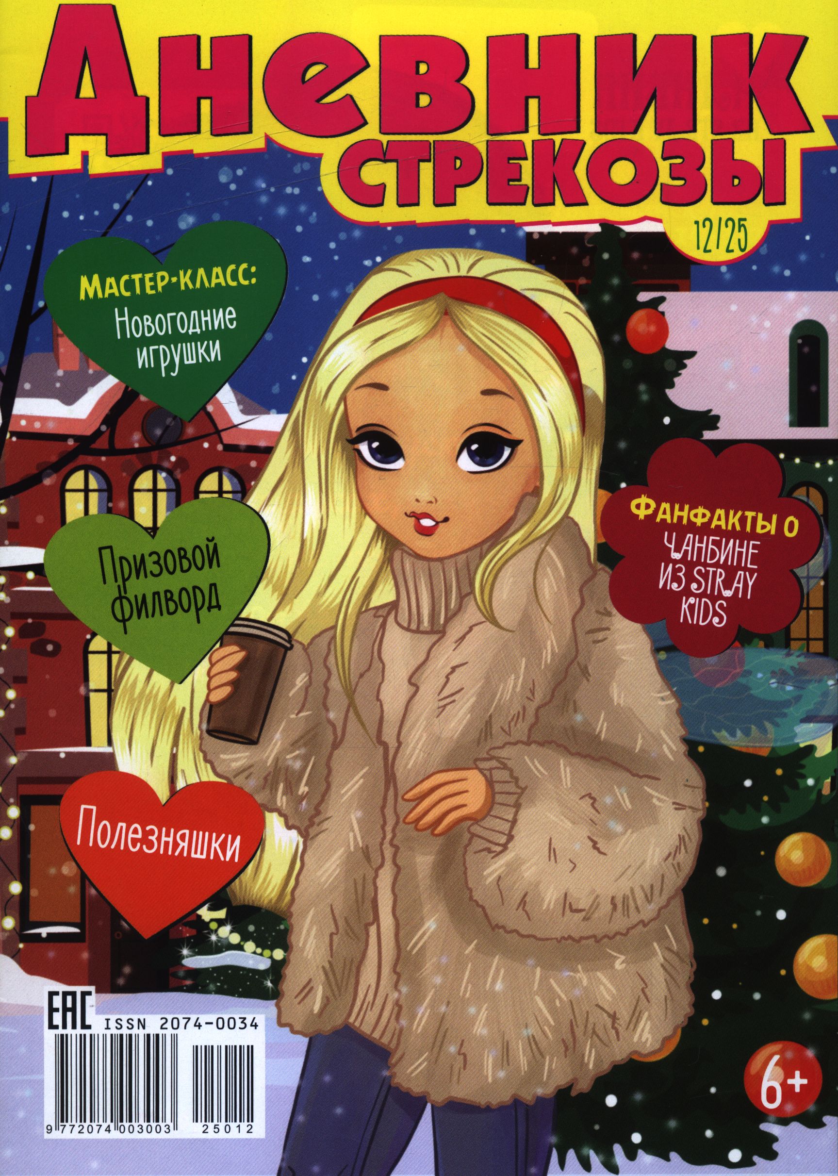 bookCover