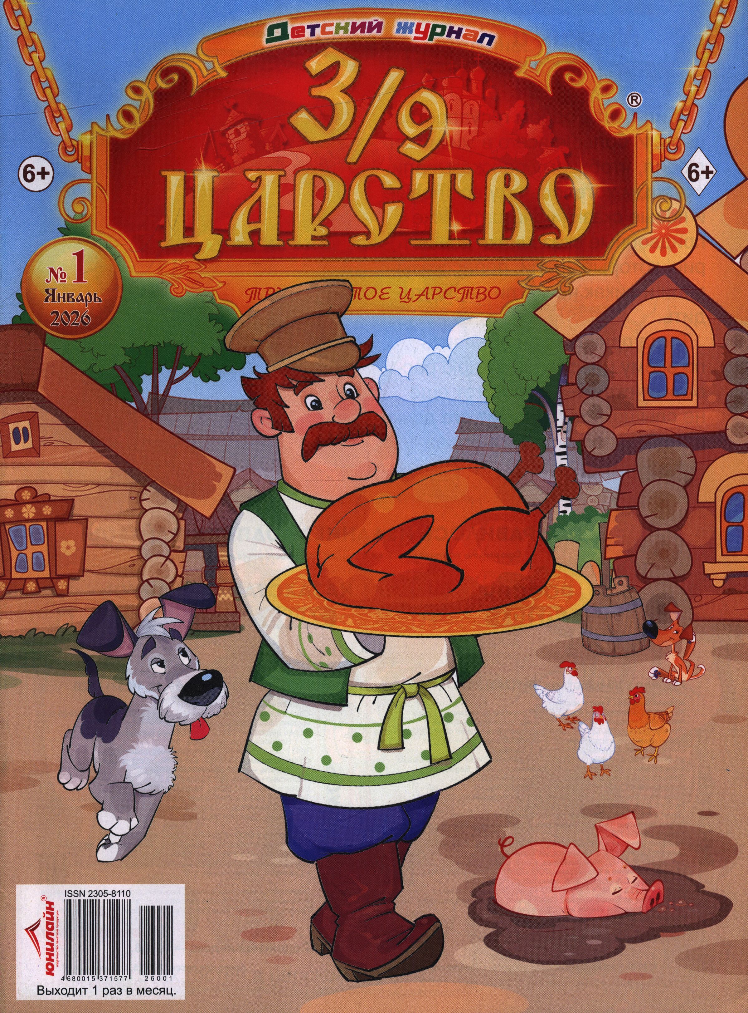 bookCover