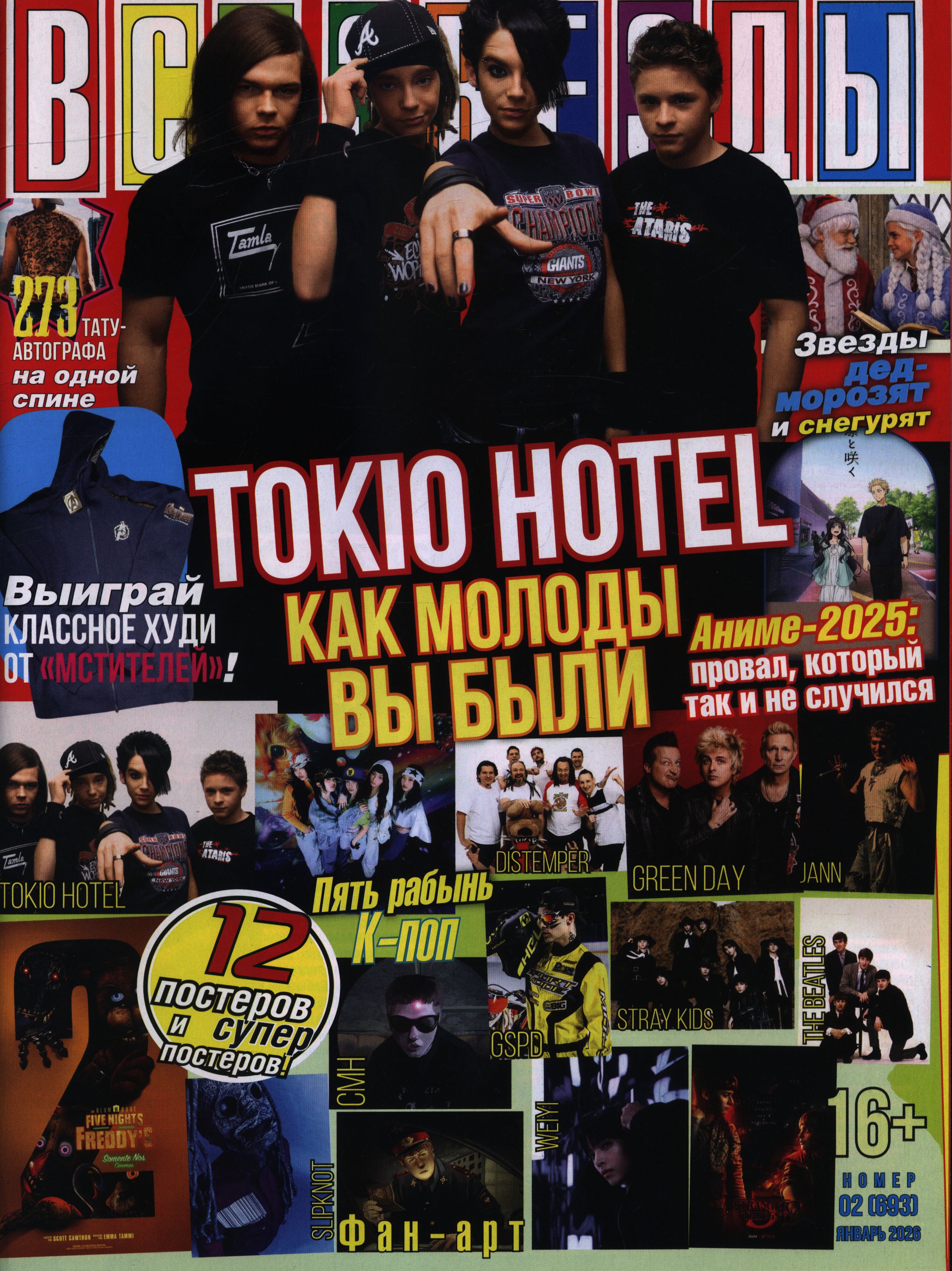 bookCover