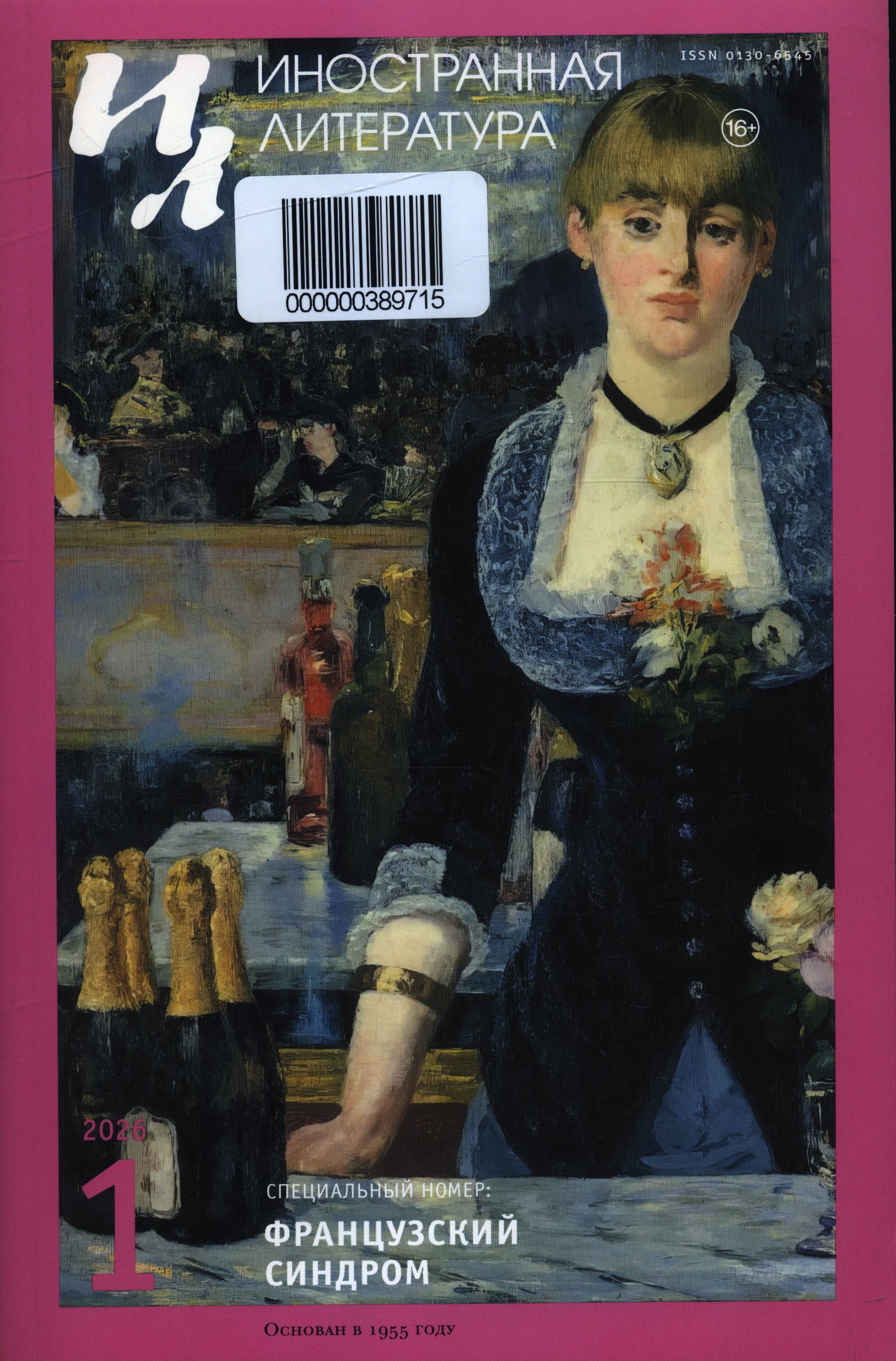 bookCover
