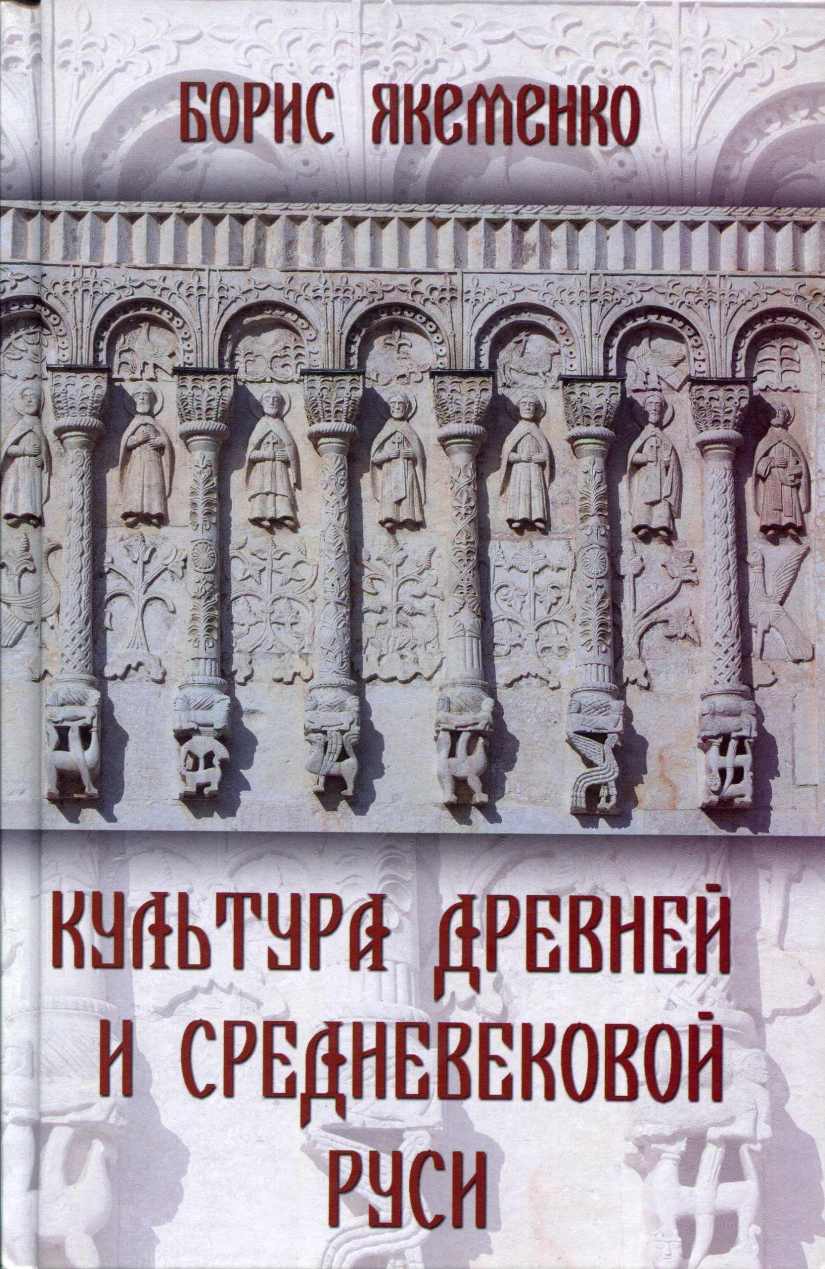 bookCover