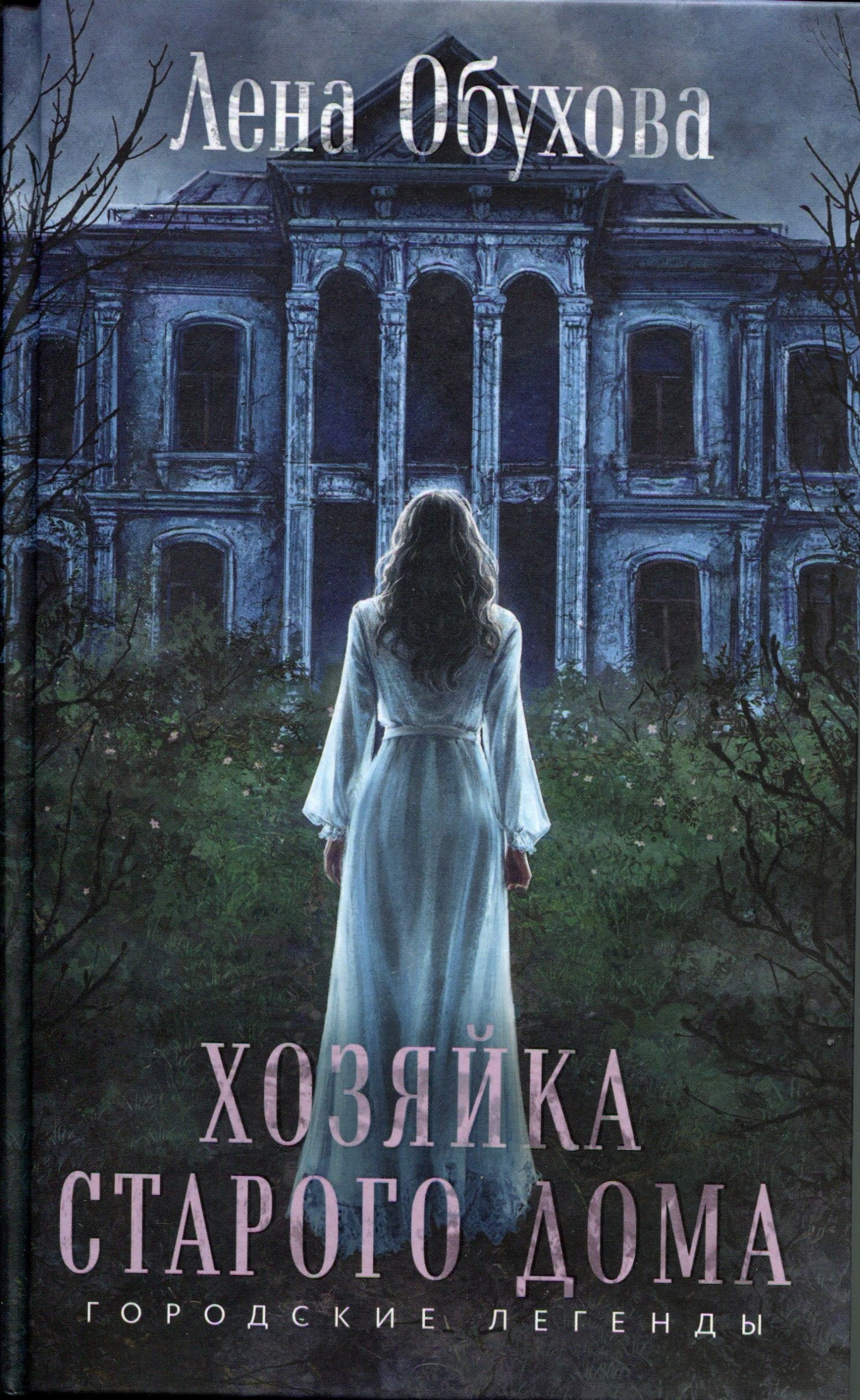 bookCover