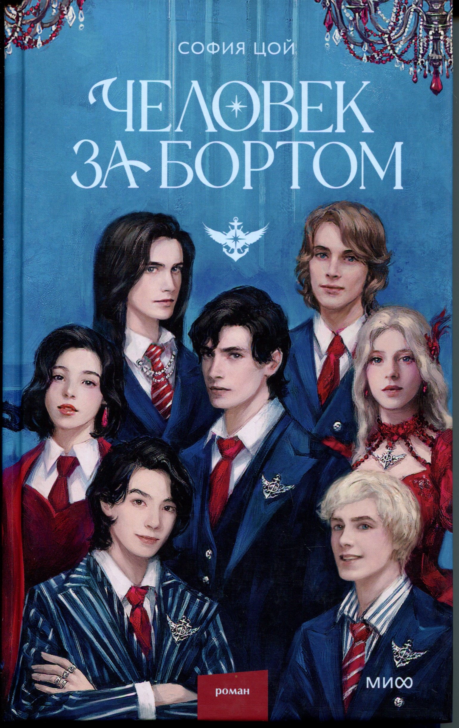 bookCover