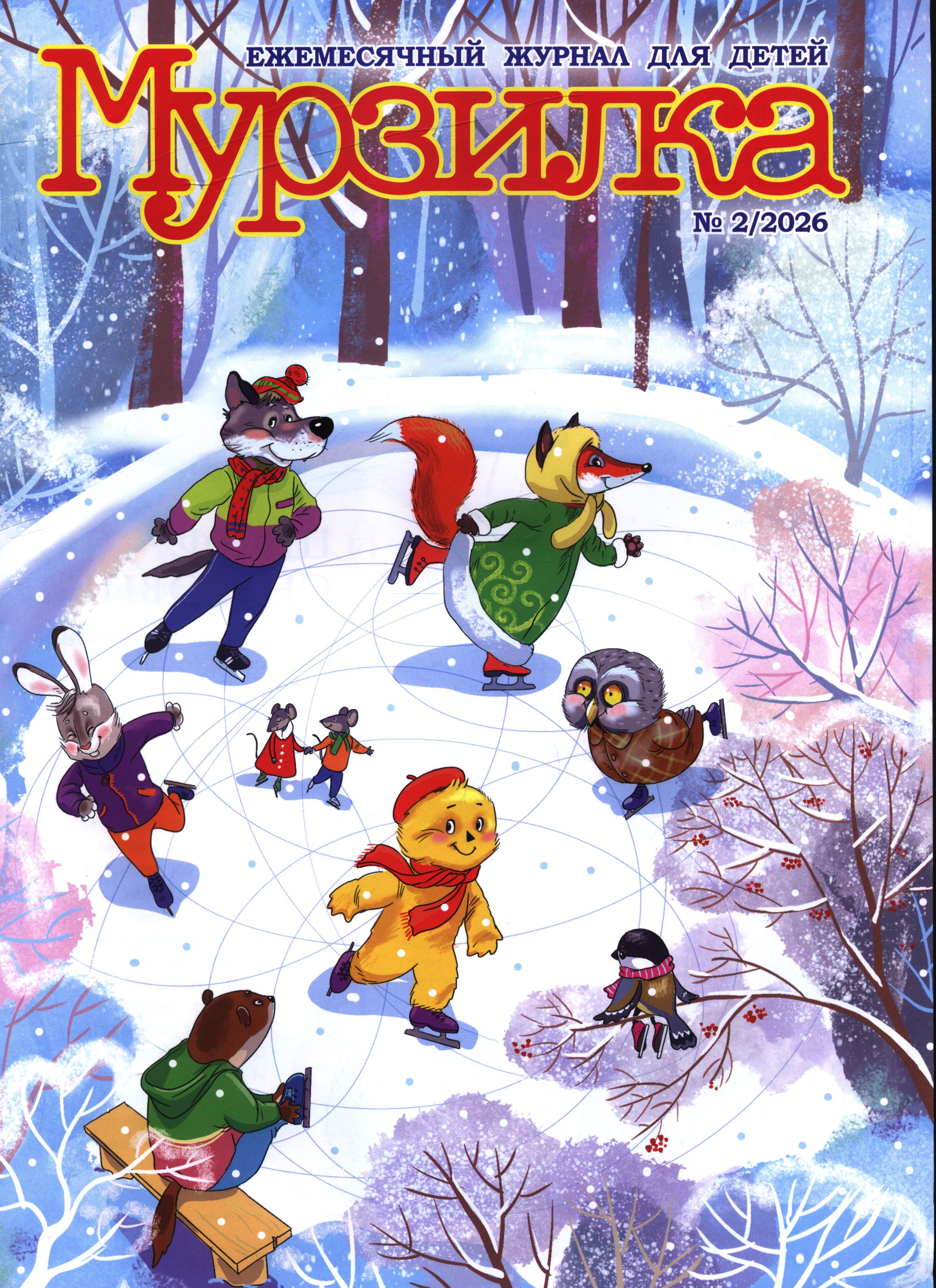 bookCover