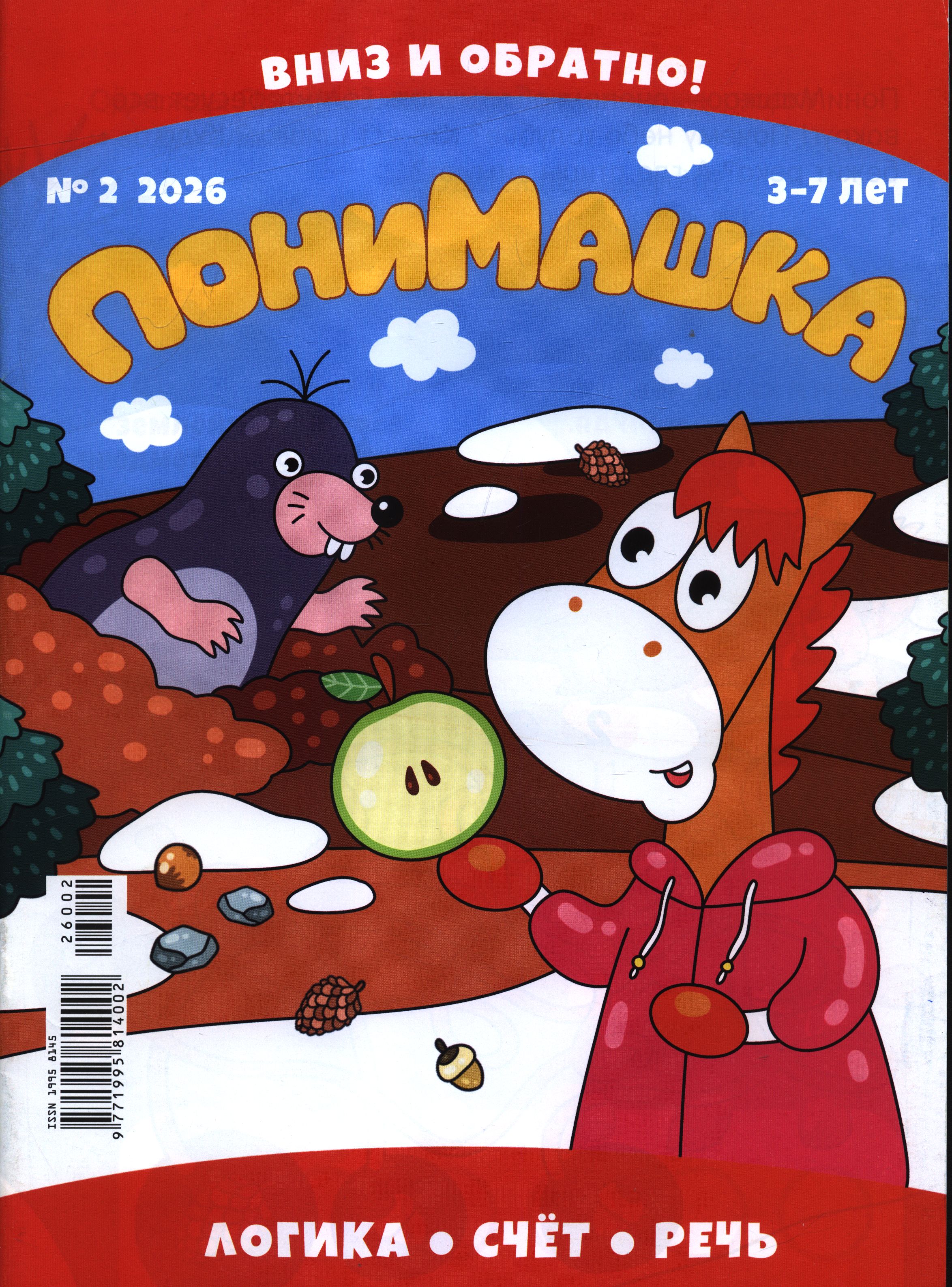 bookCover