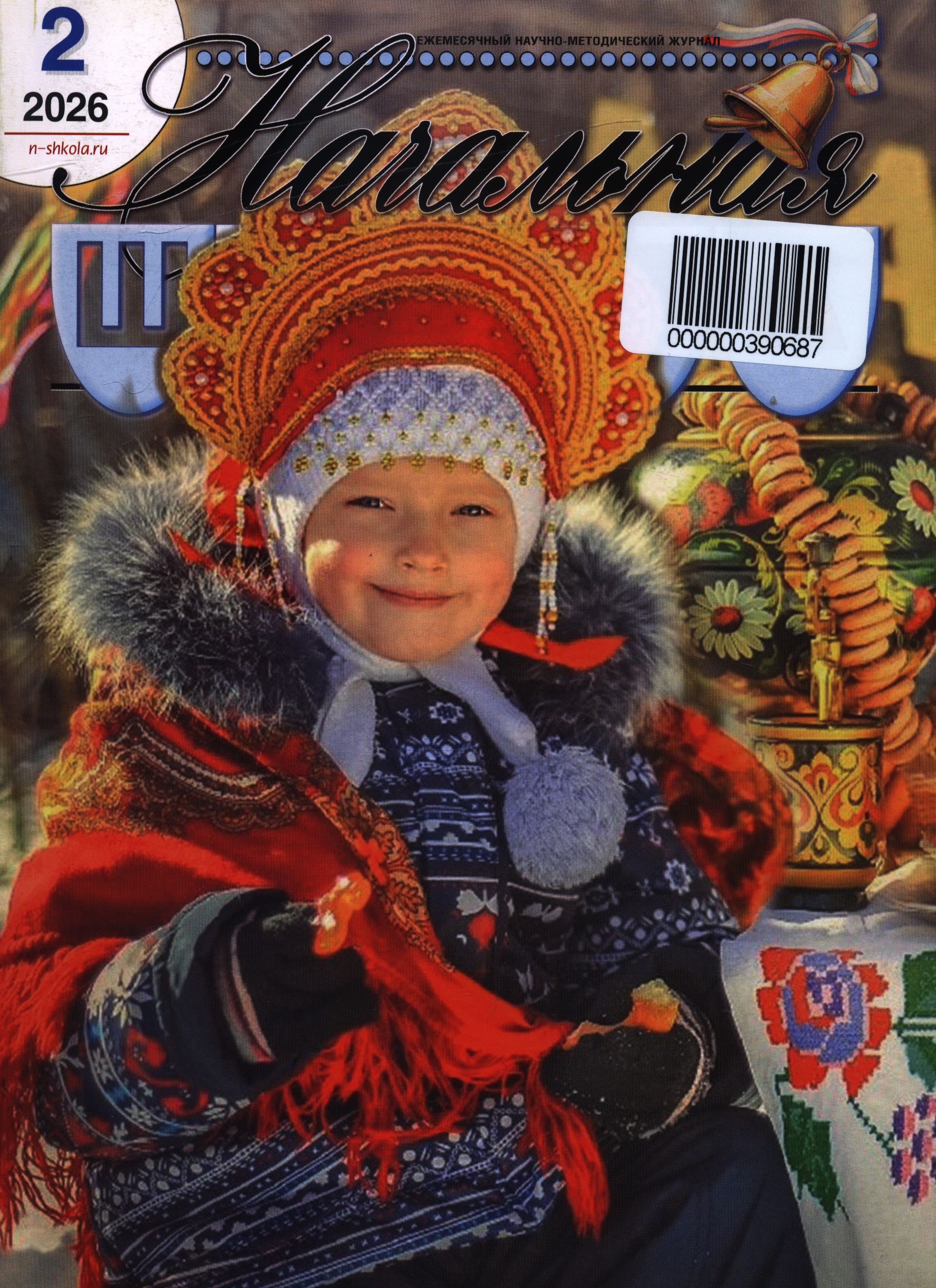 bookCover