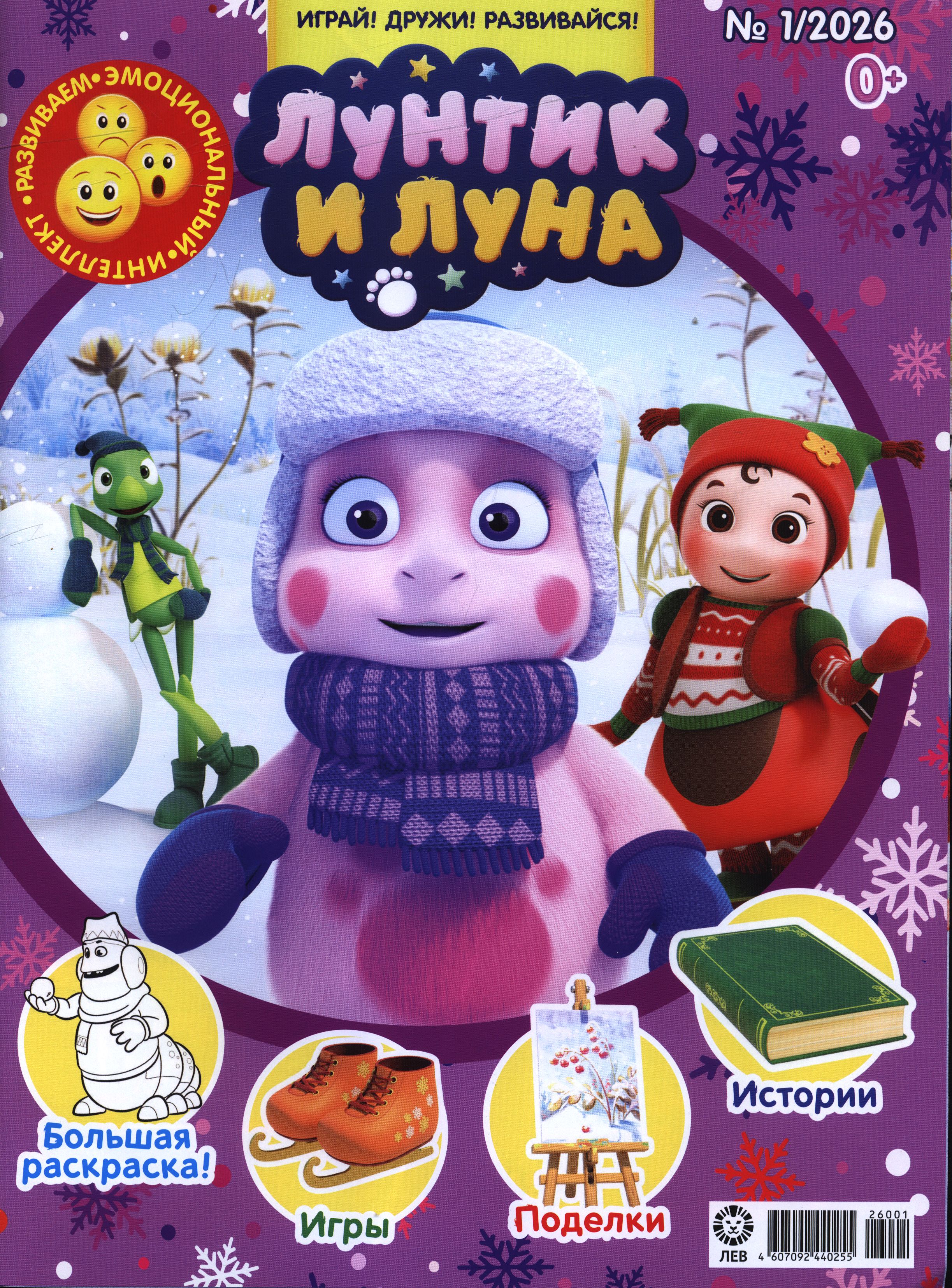 bookCover