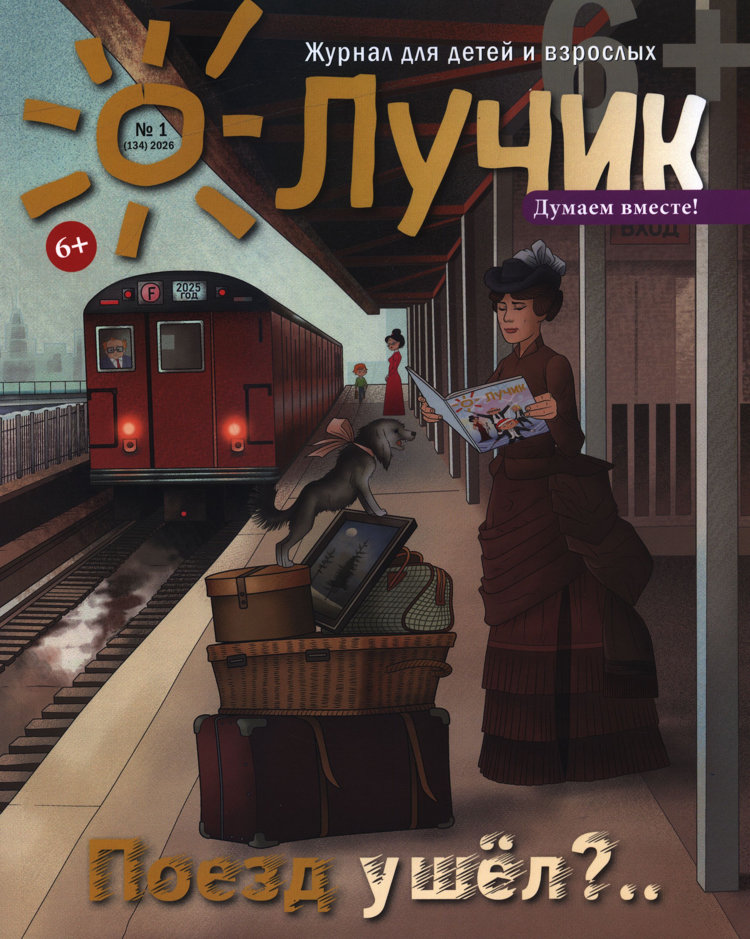 bookCover