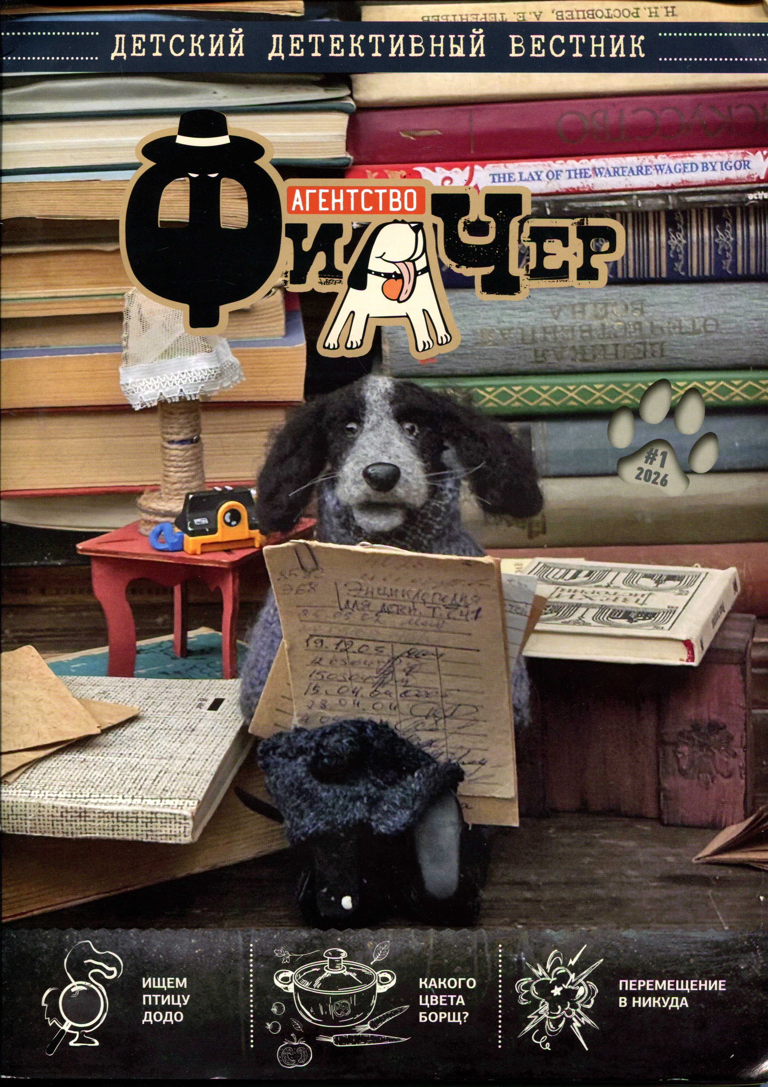 bookCover