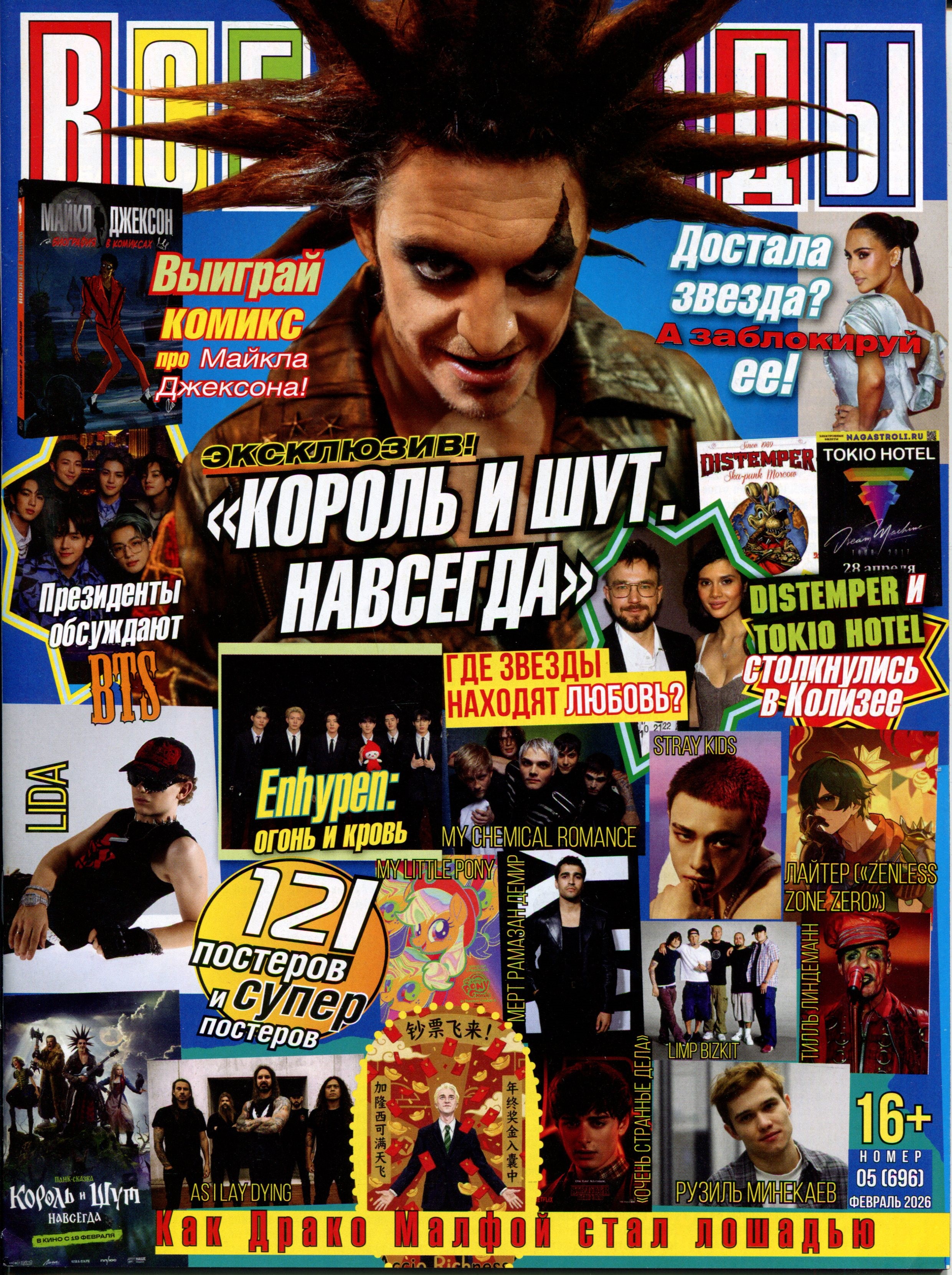 bookCover