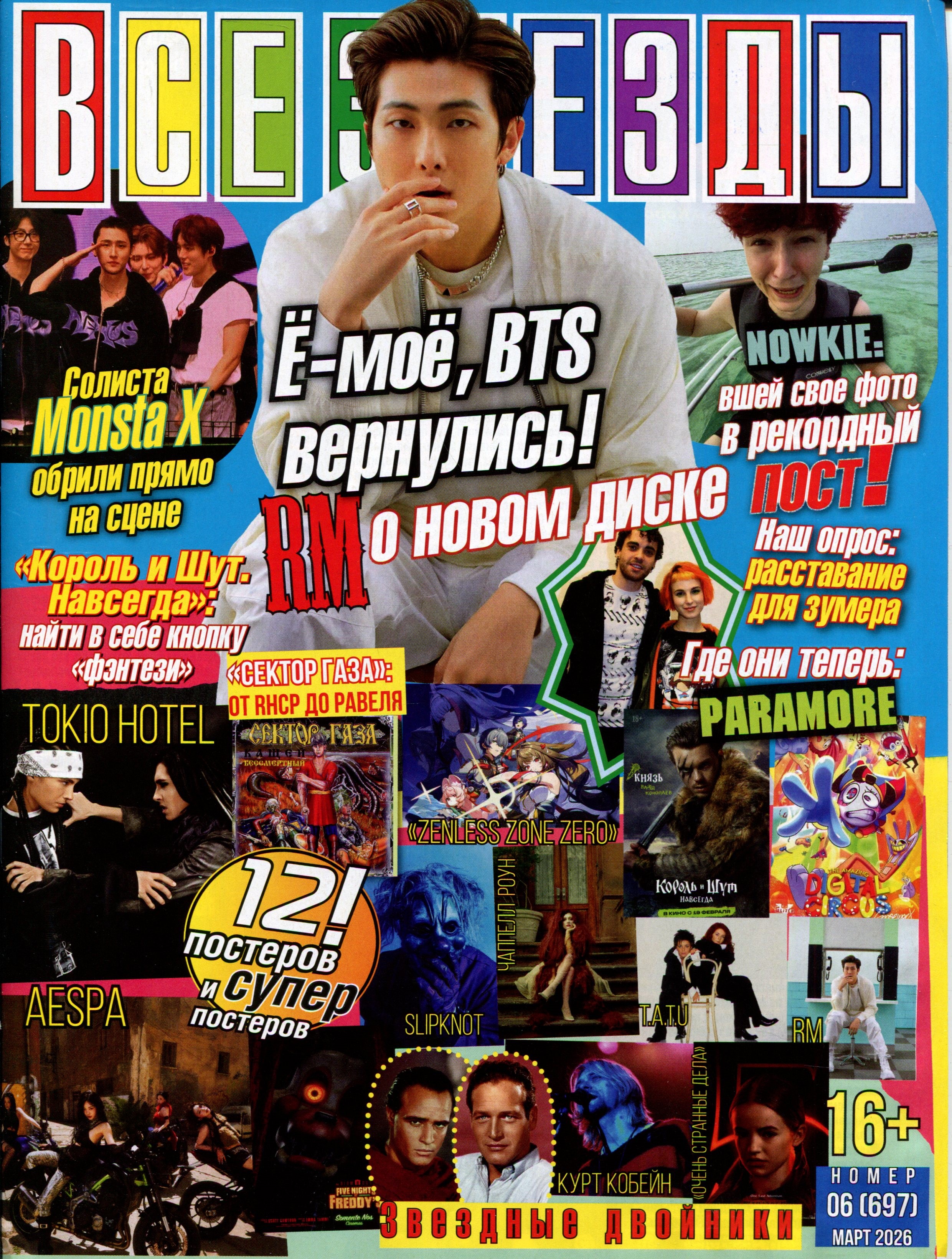 bookCover