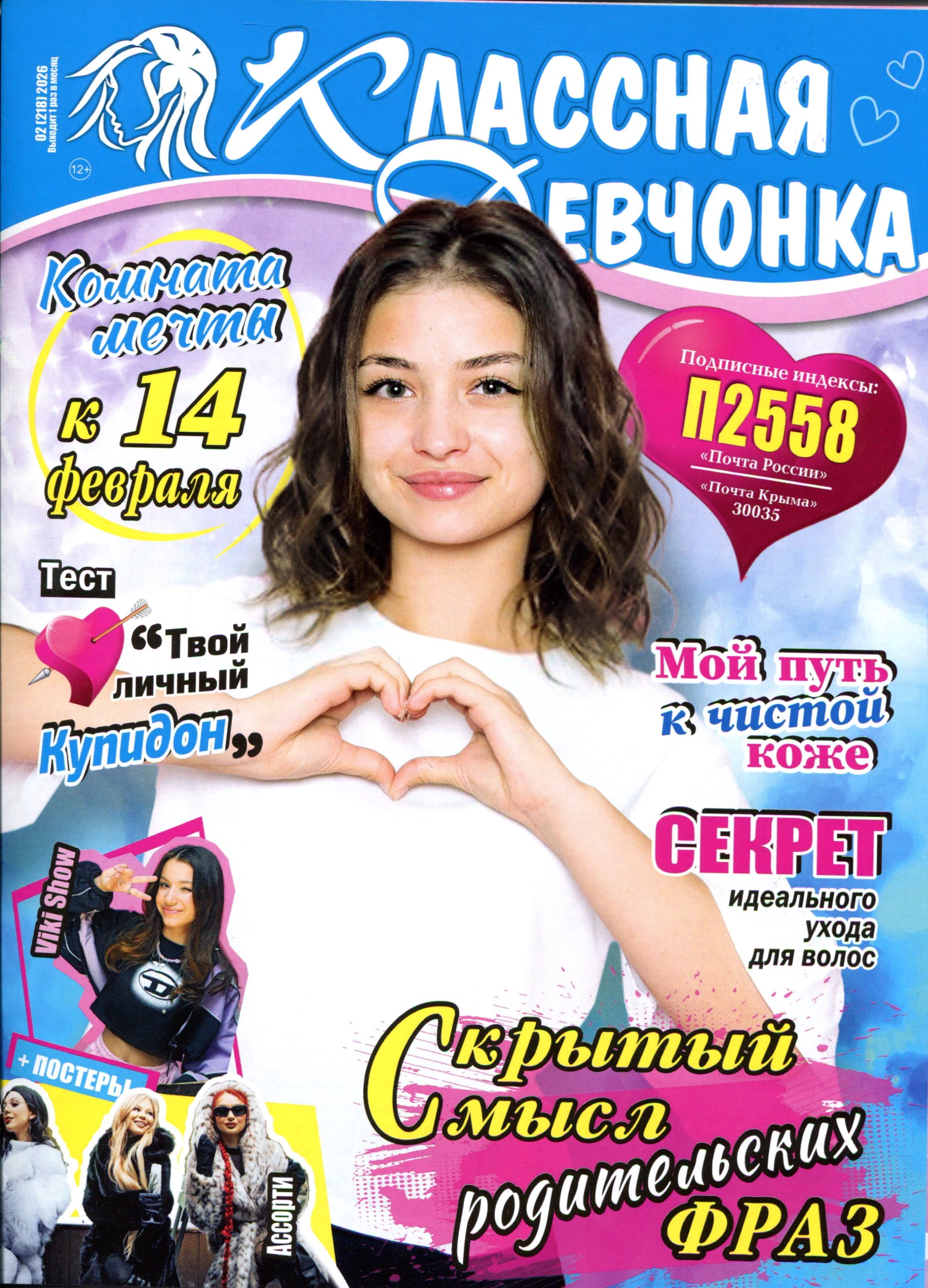 bookCover