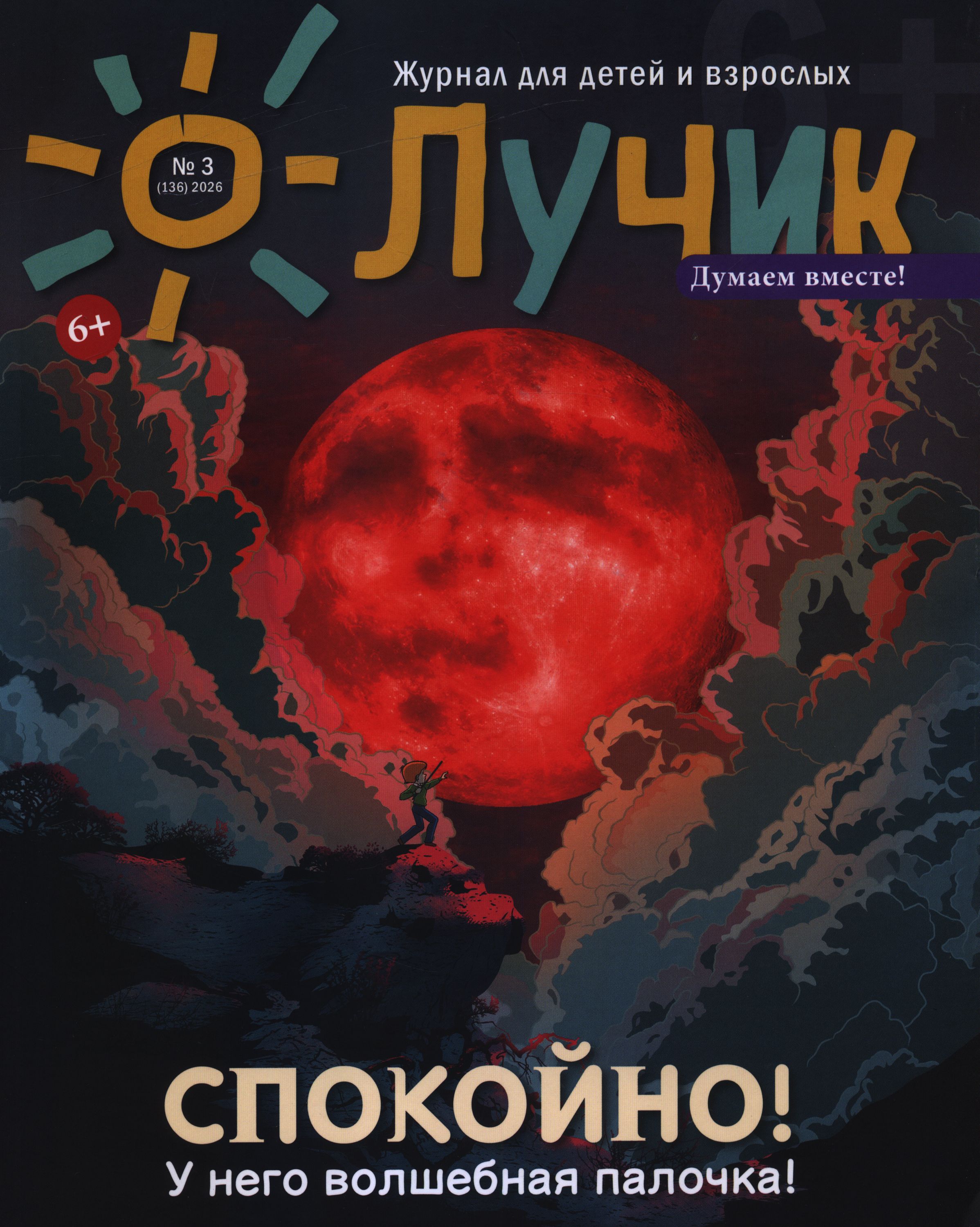 bookCover