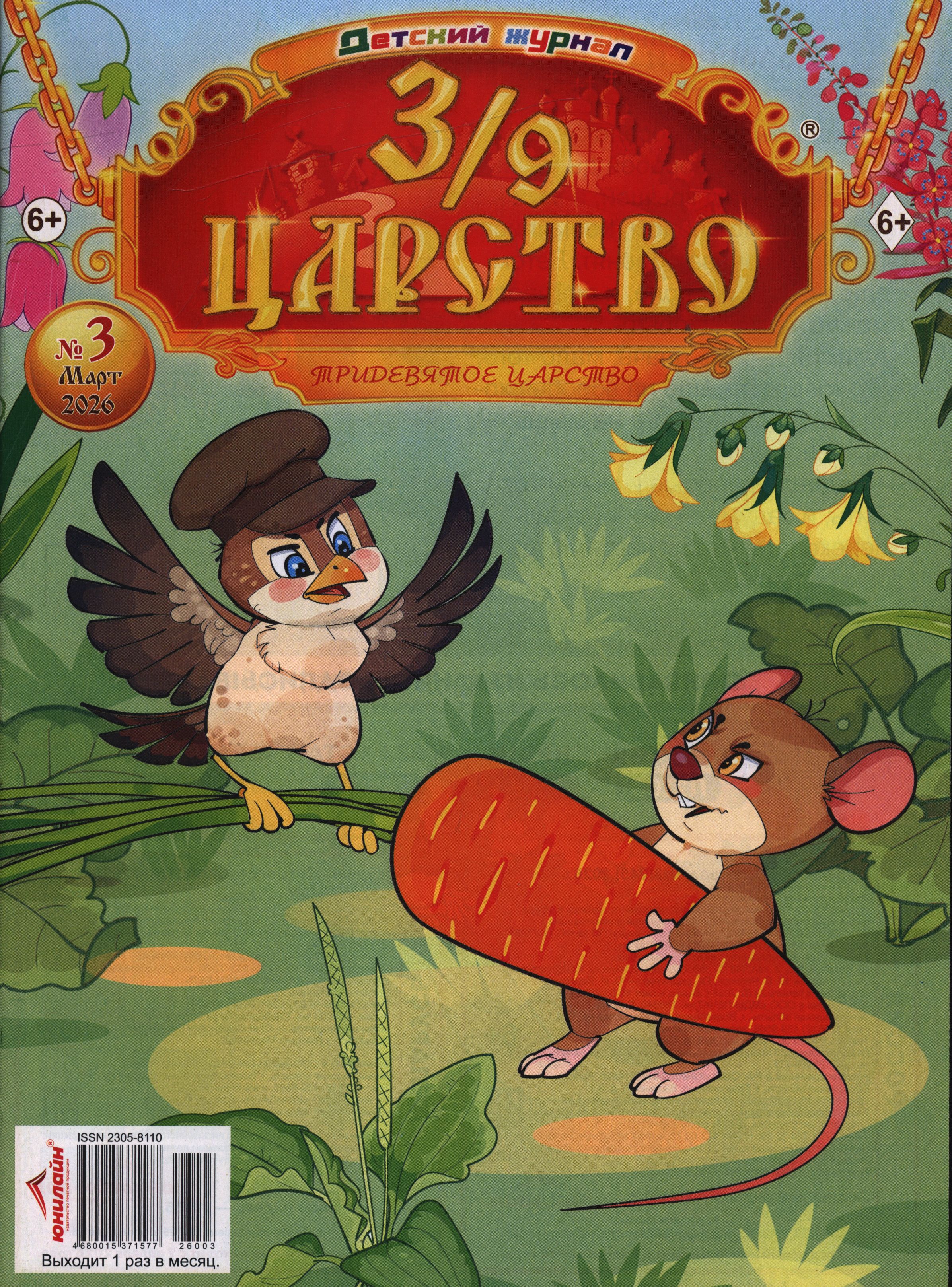 bookCover