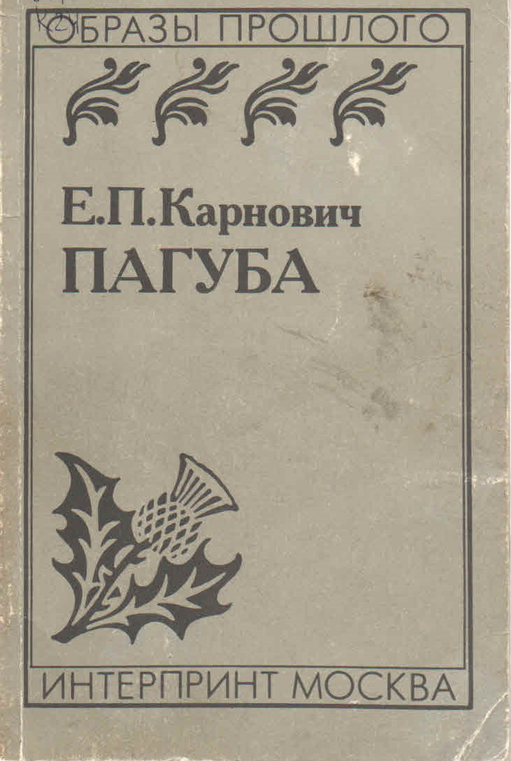 bookCover