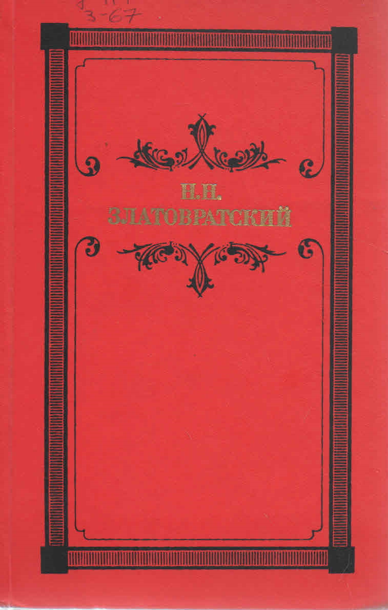 bookCover