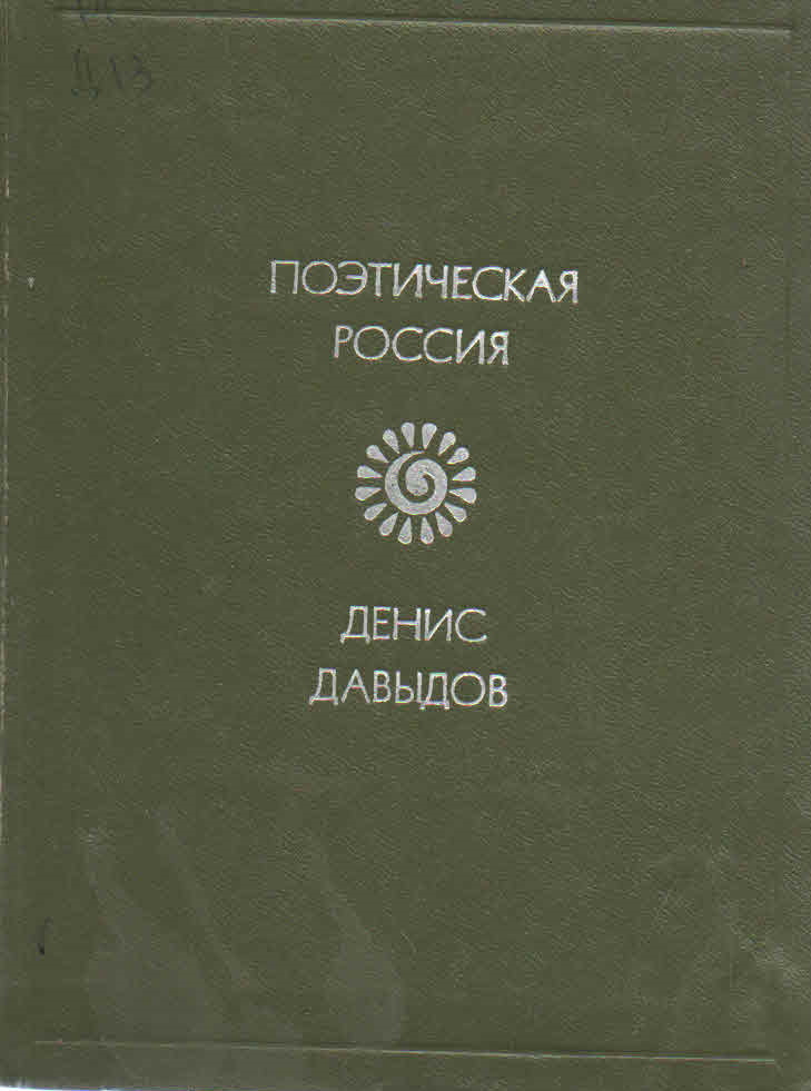 bookCover
