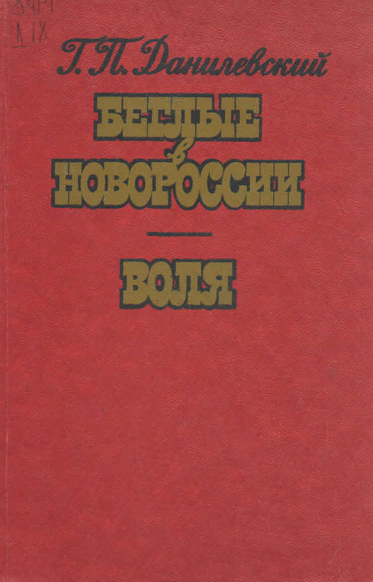 bookCover