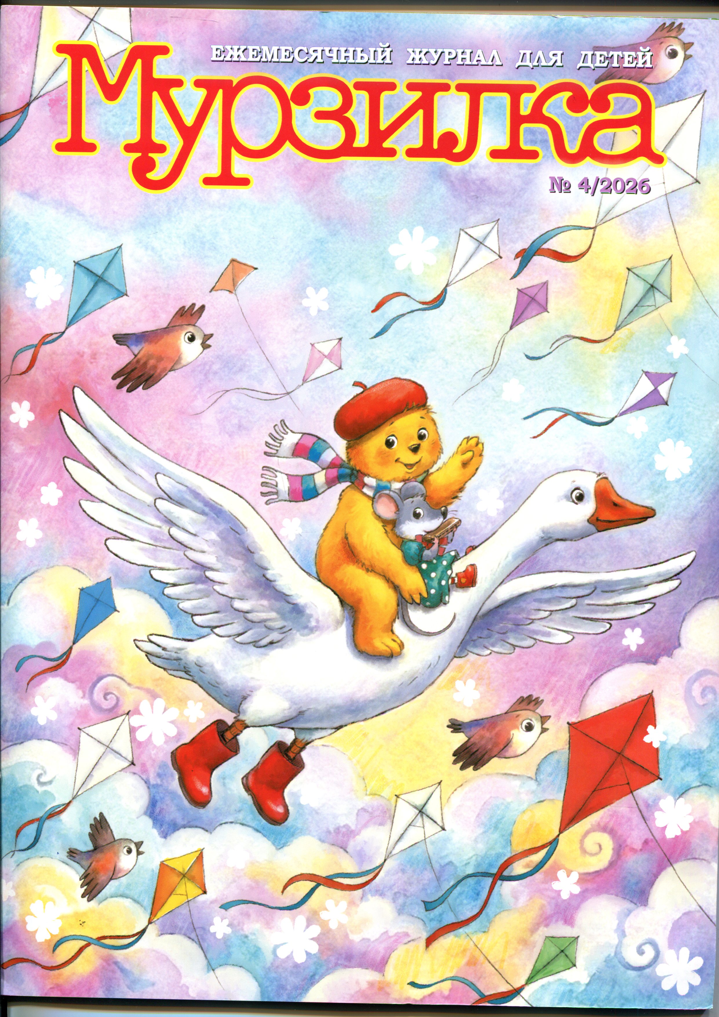 bookCover