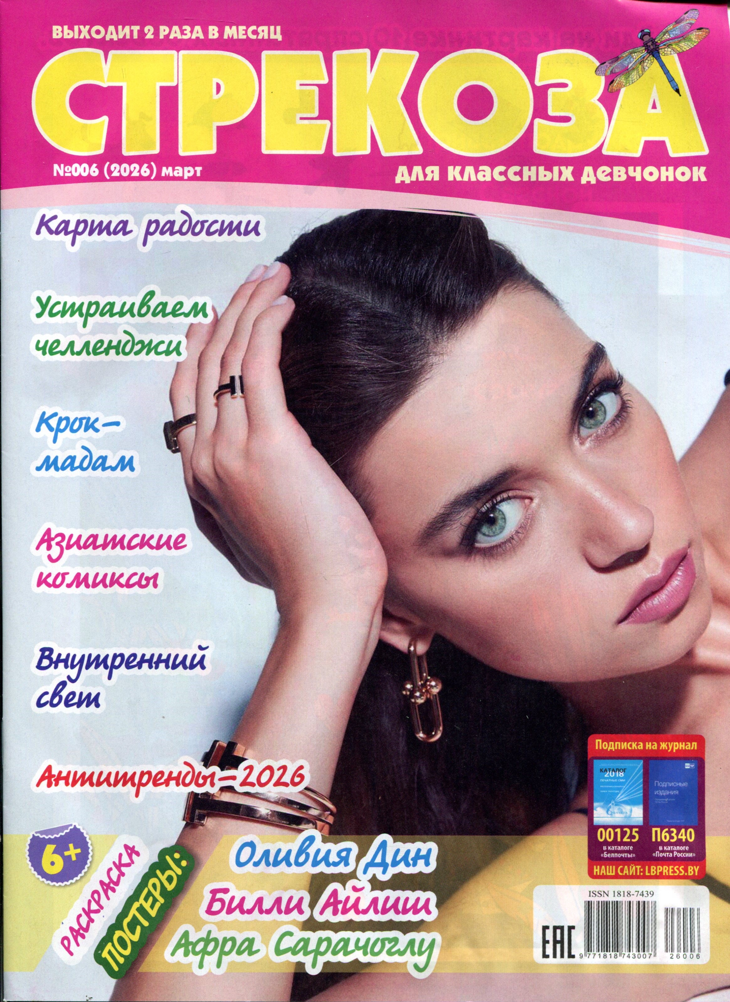 bookCover