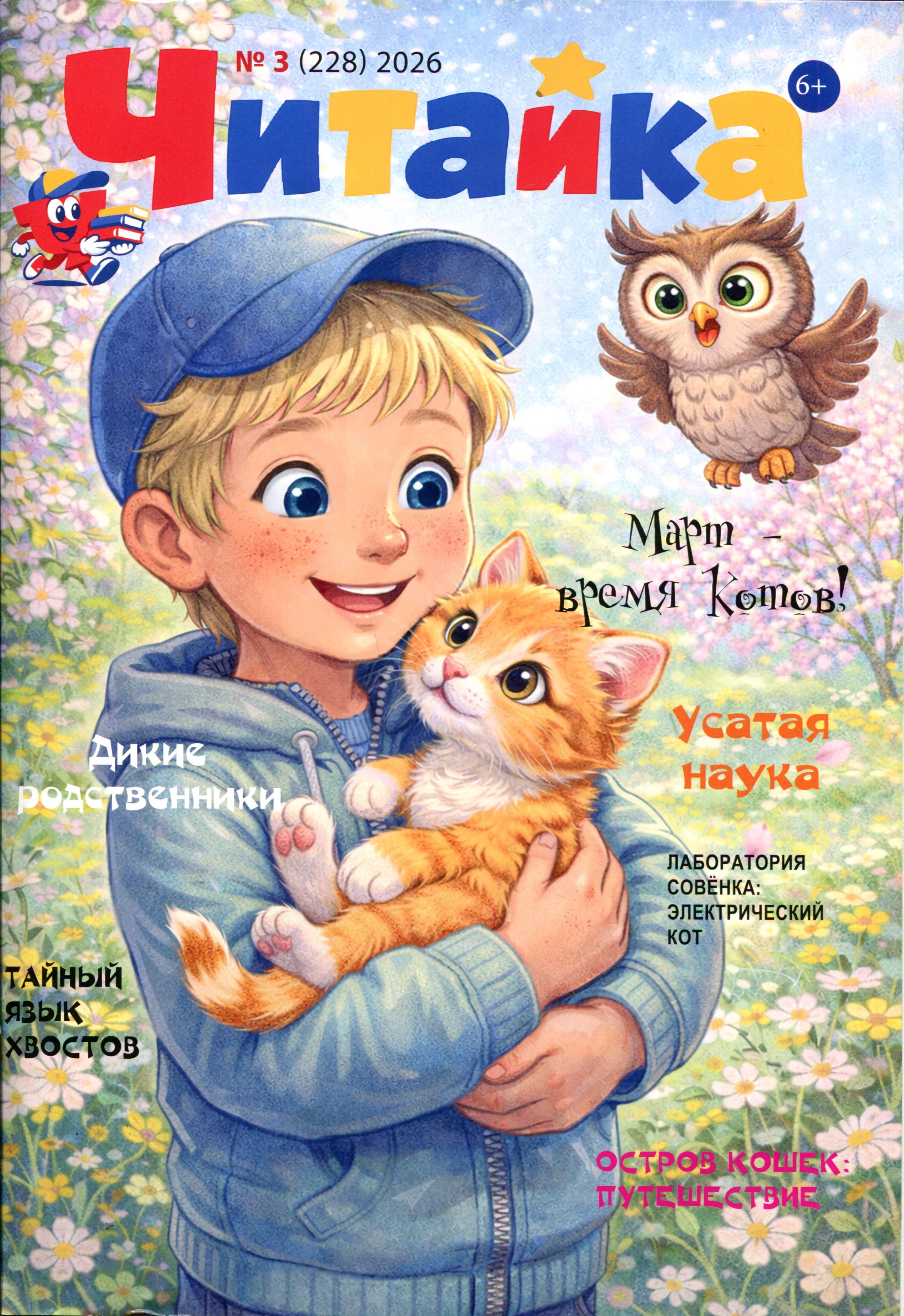 bookCover