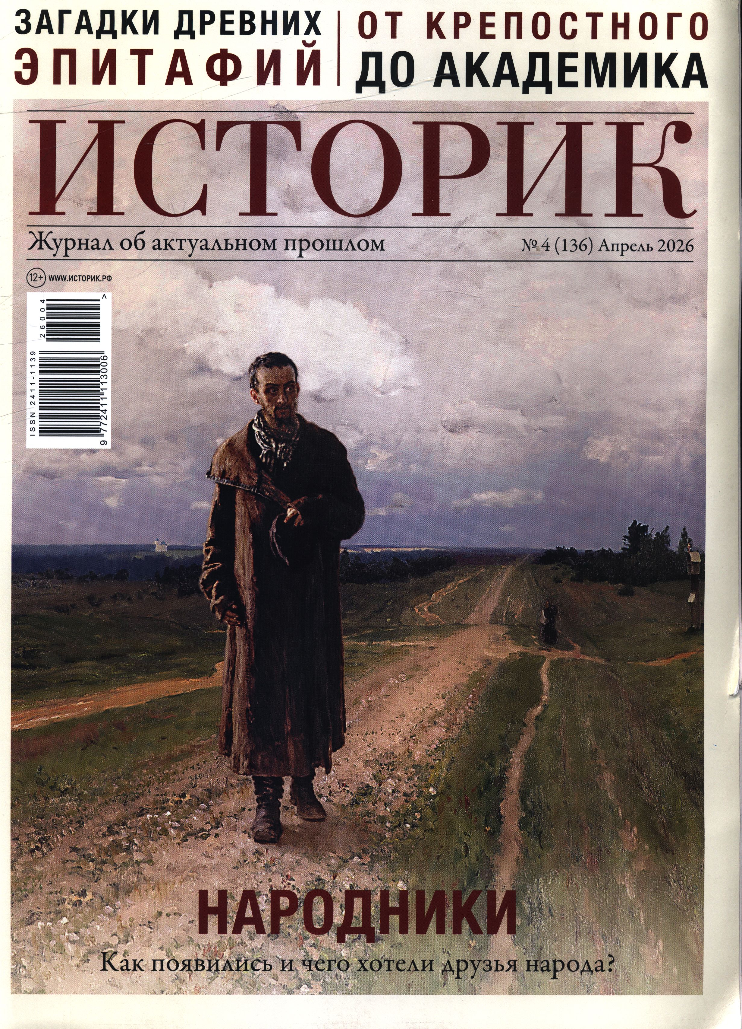 bookCover