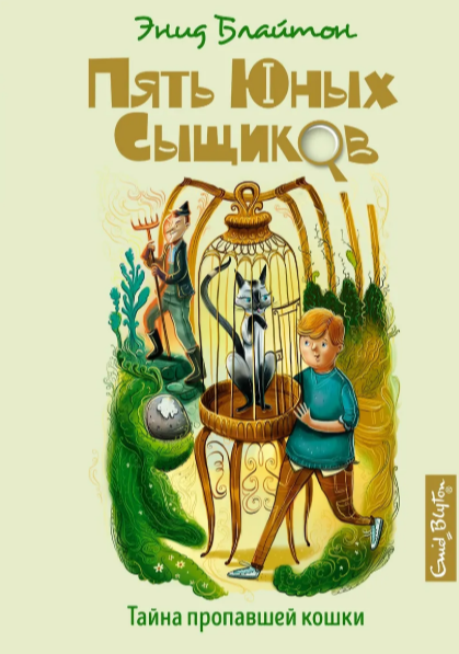 bookCover