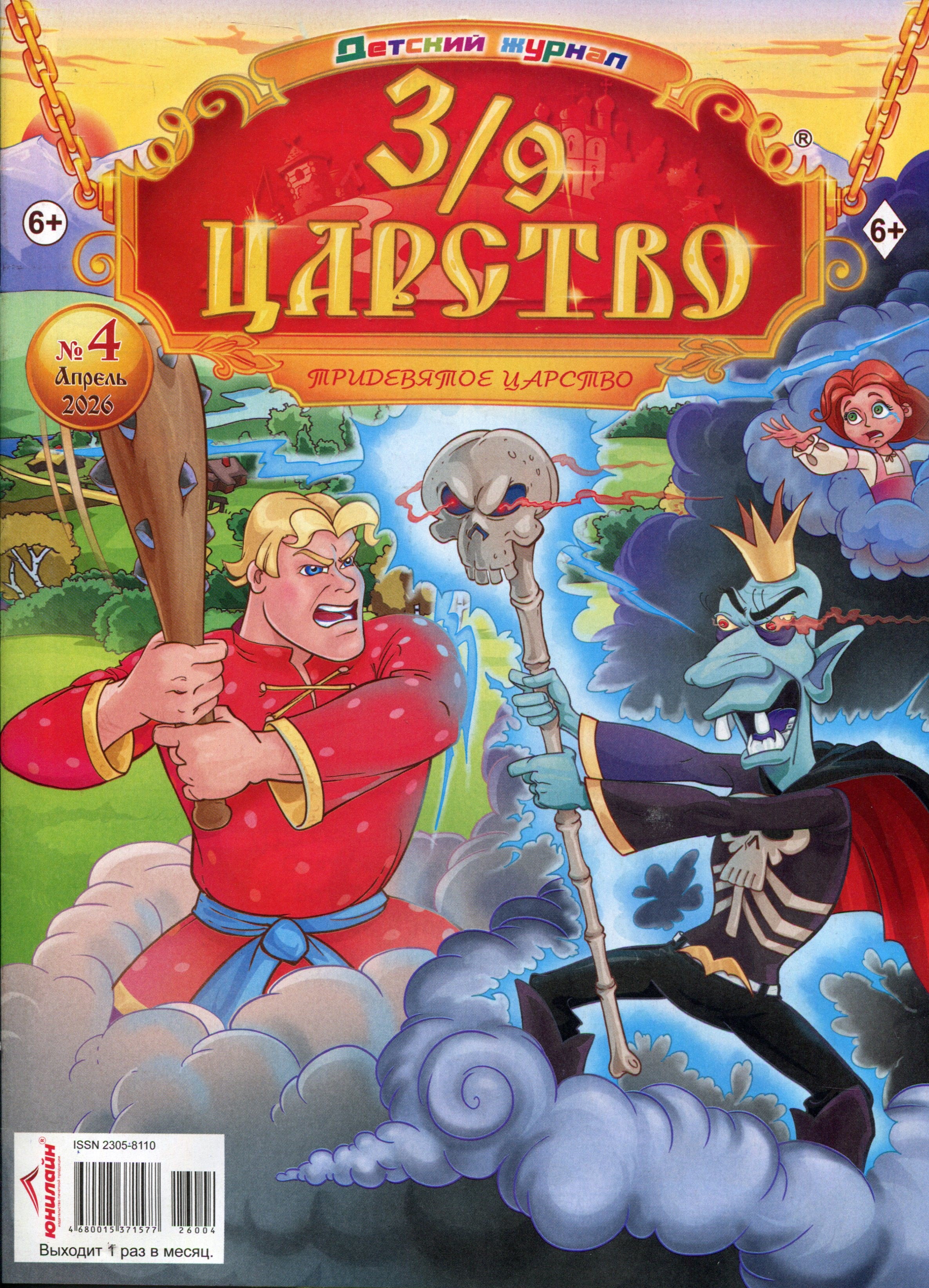 bookCover