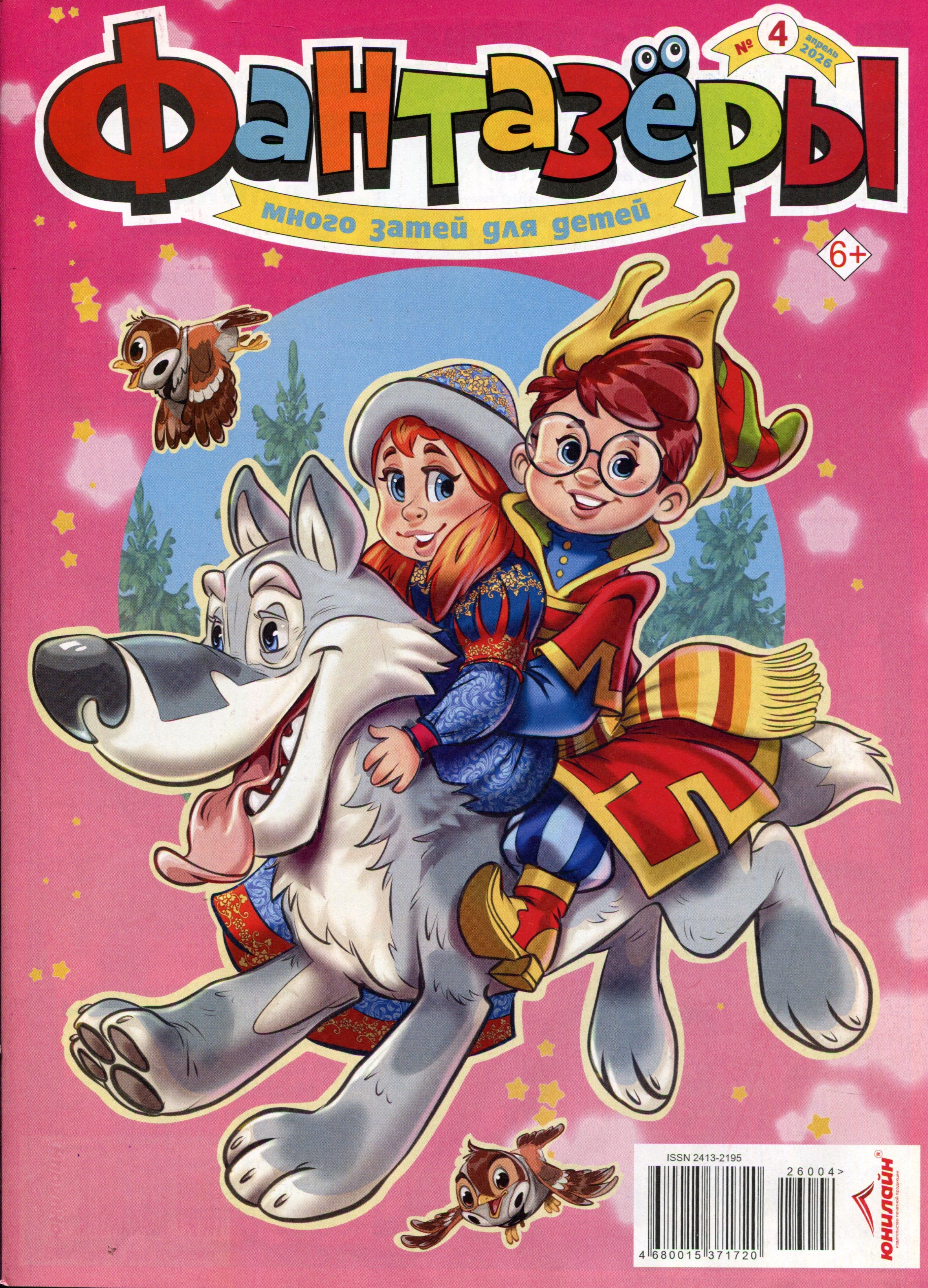 bookCover