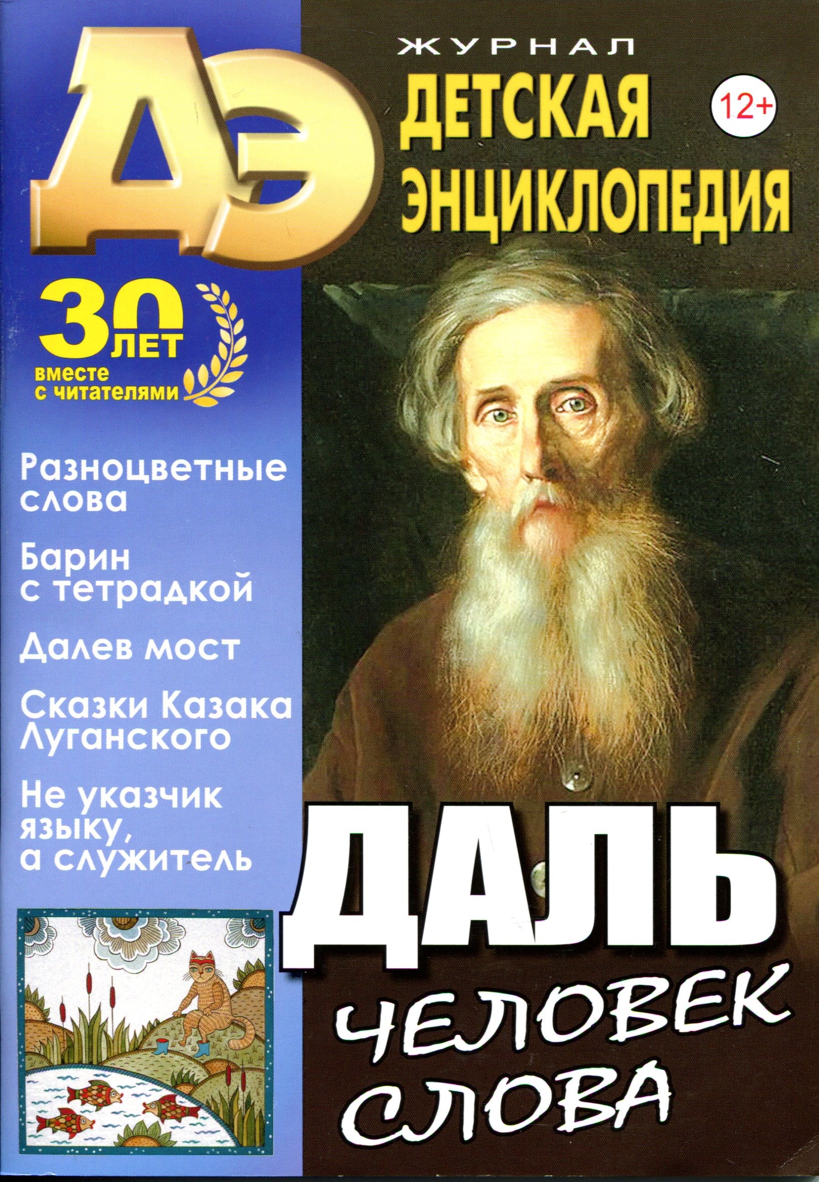 bookCover