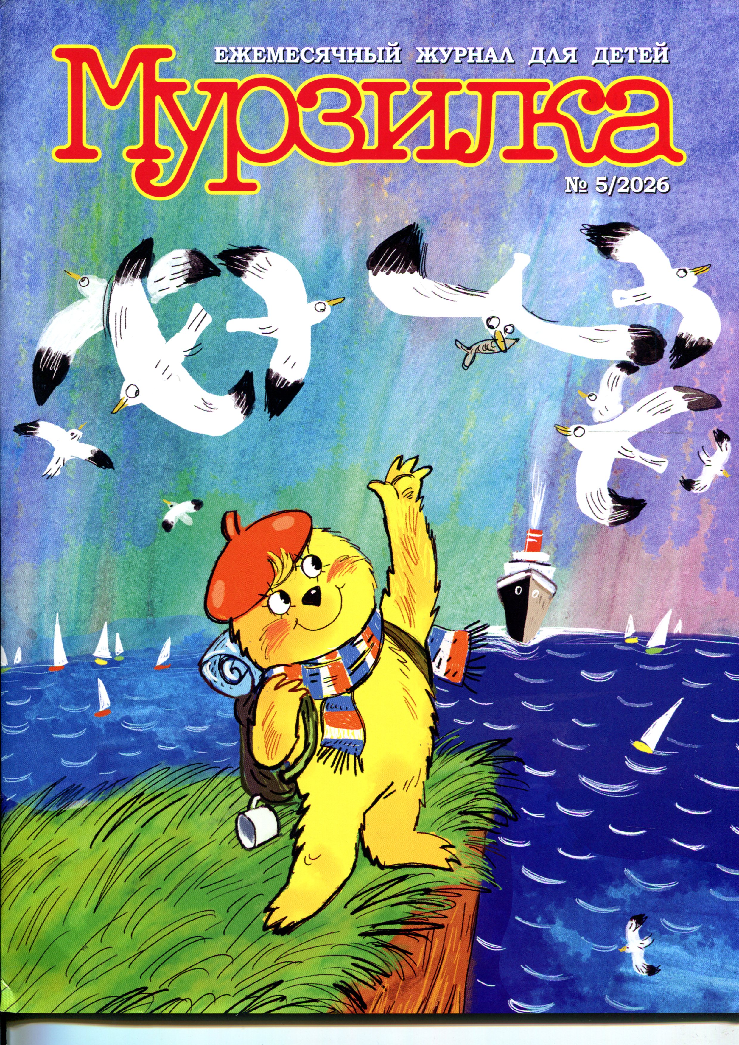 bookCover