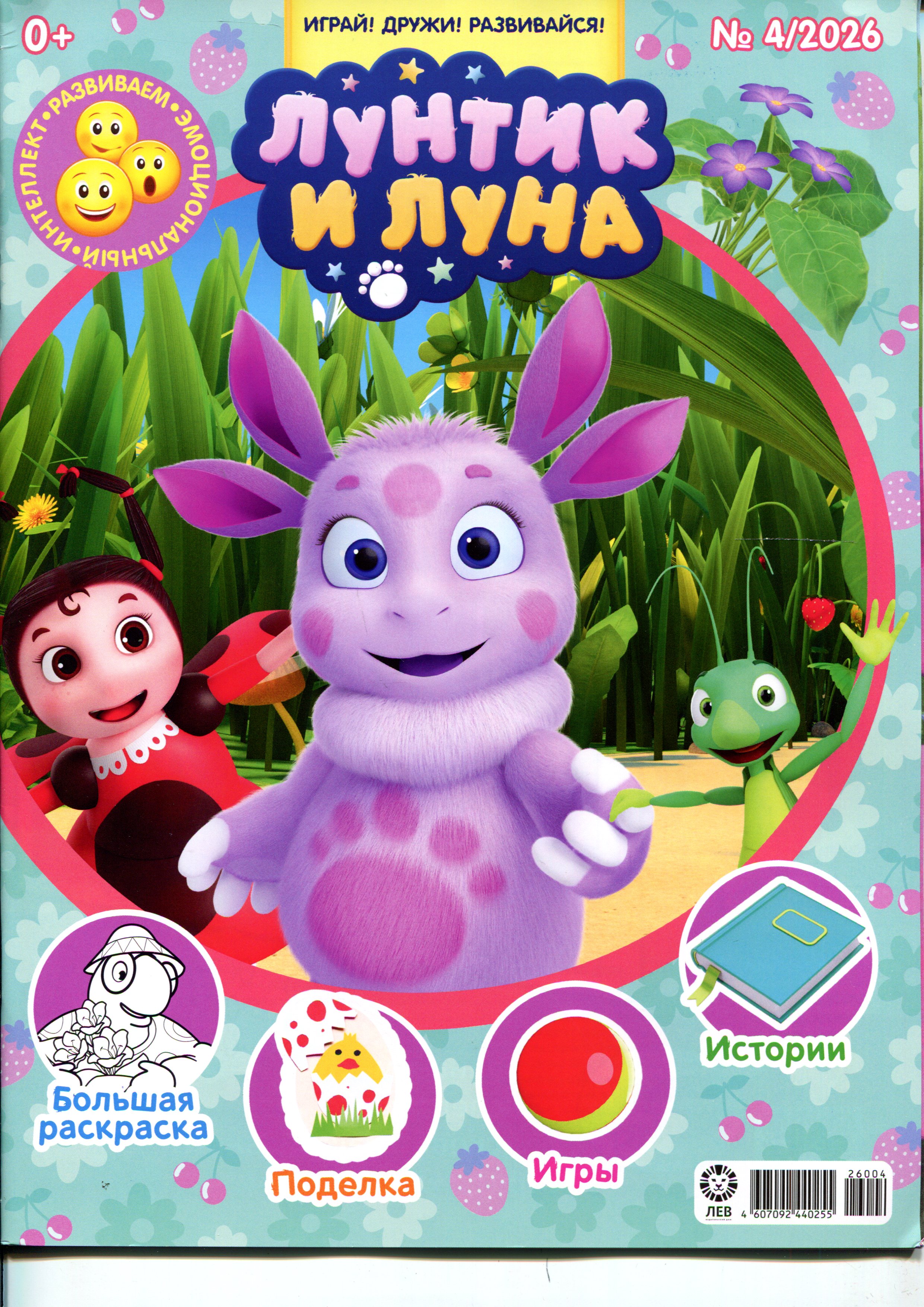 bookCover