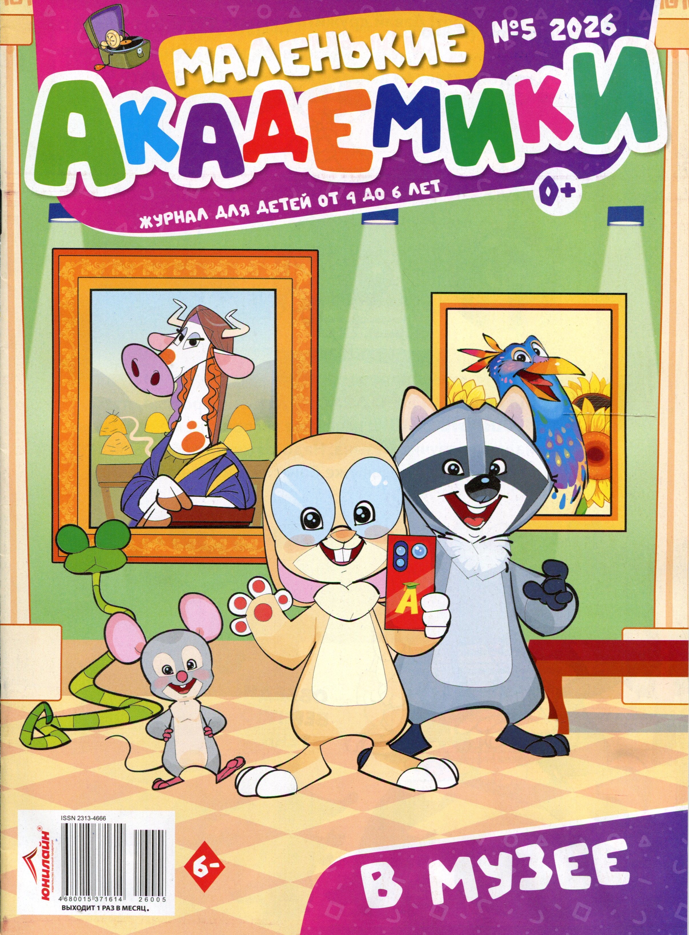 bookCover