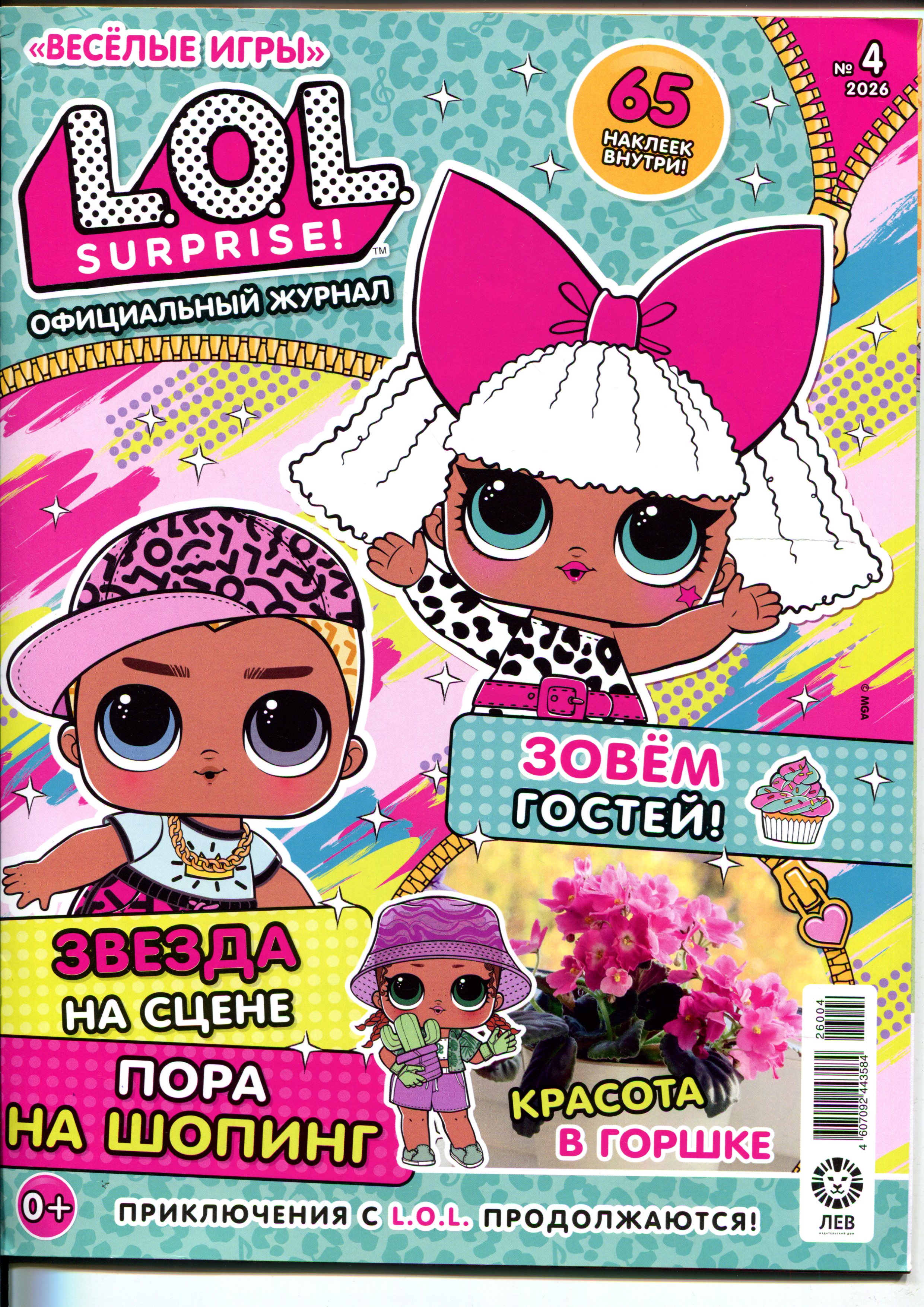 bookCover
