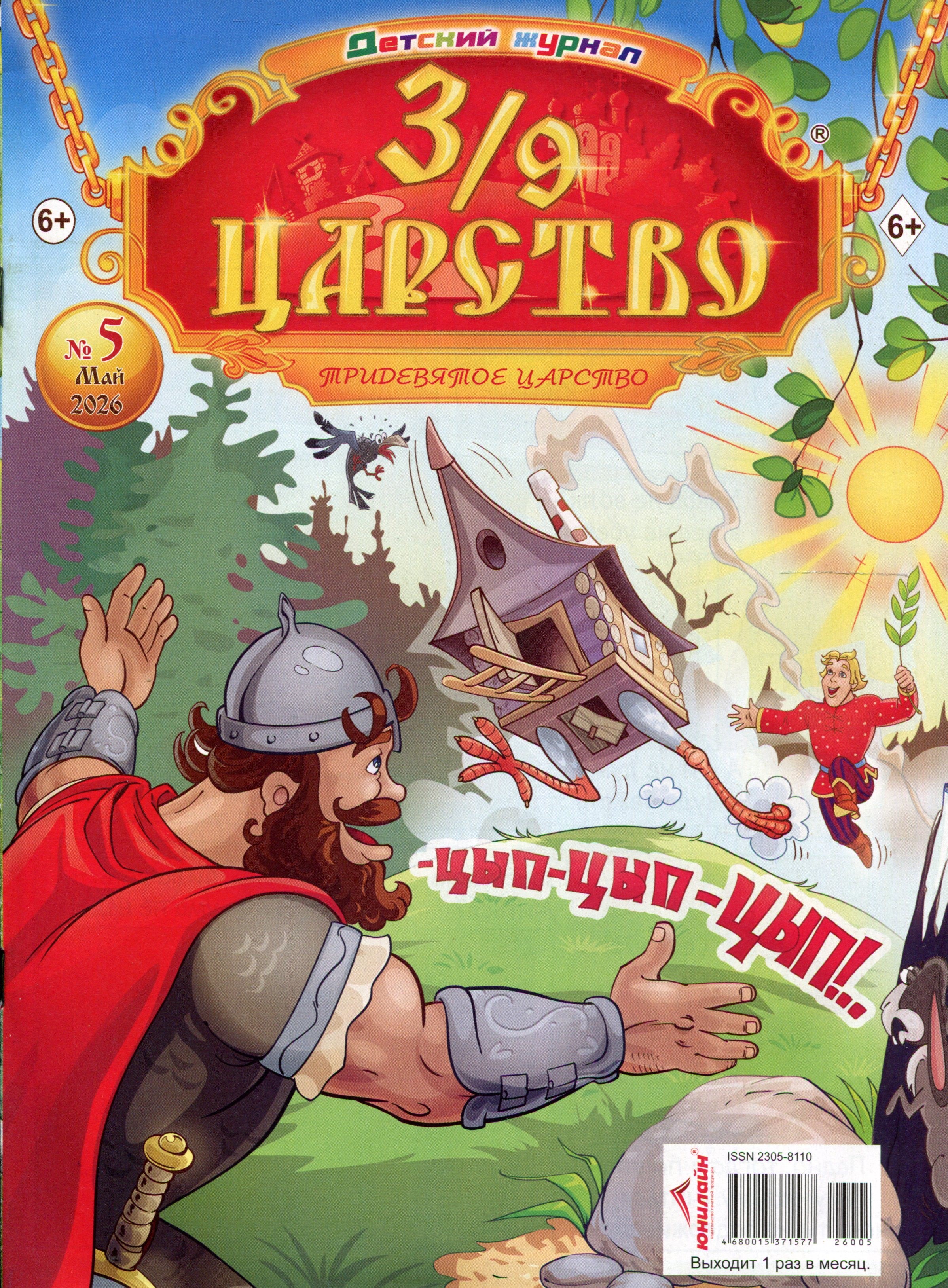 bookCover