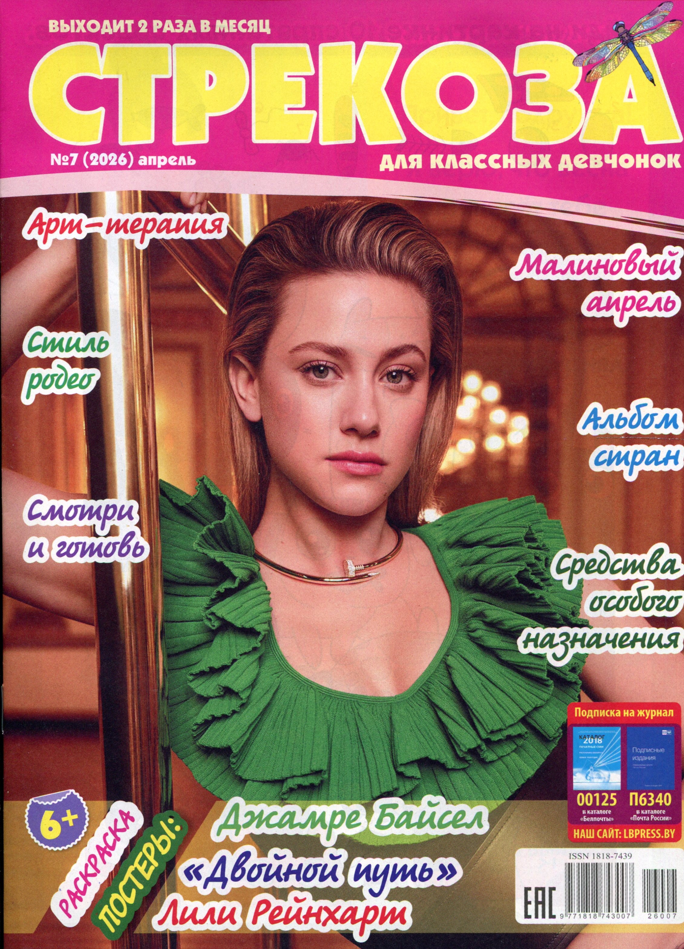 bookCover