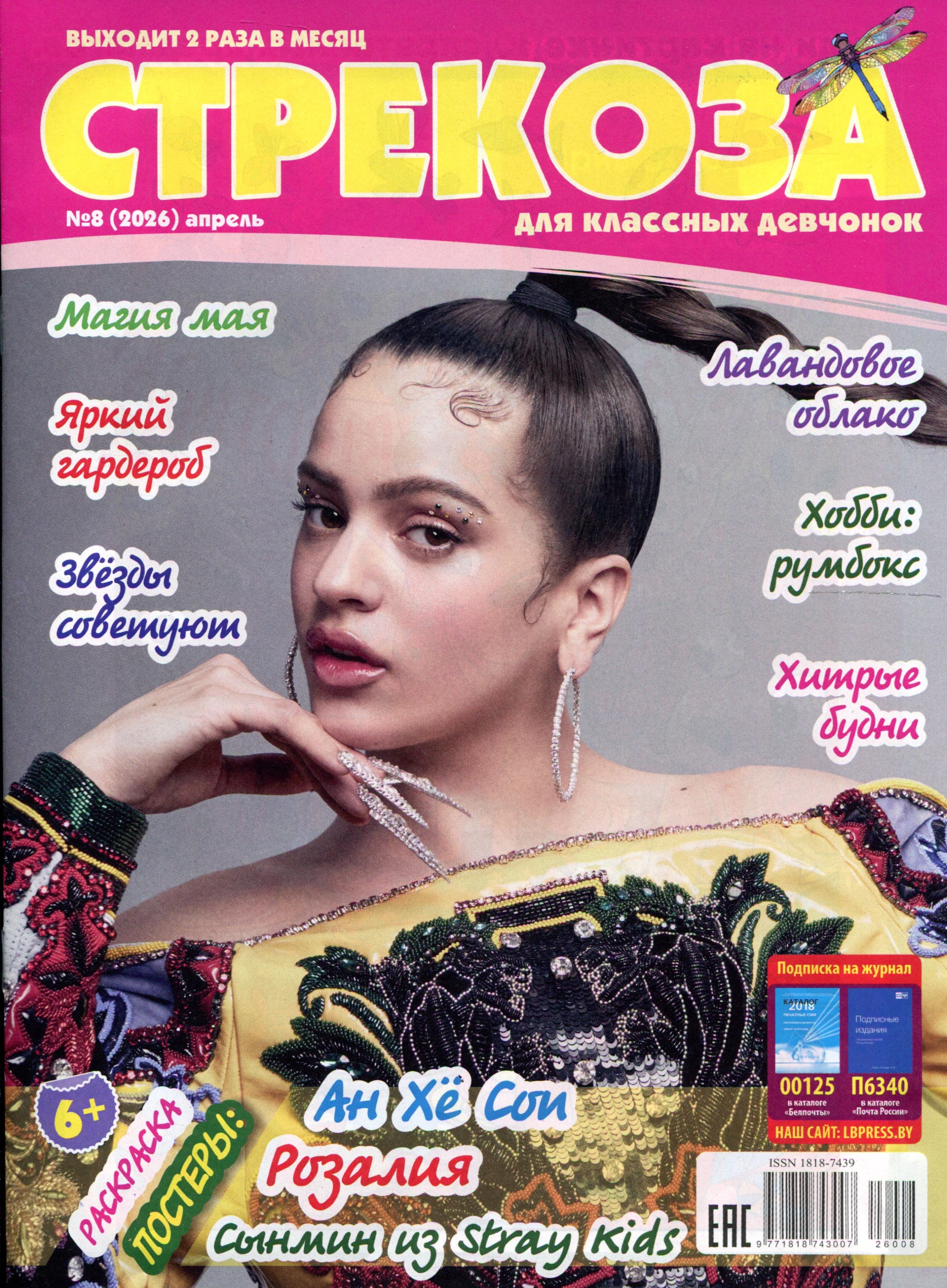 bookCover