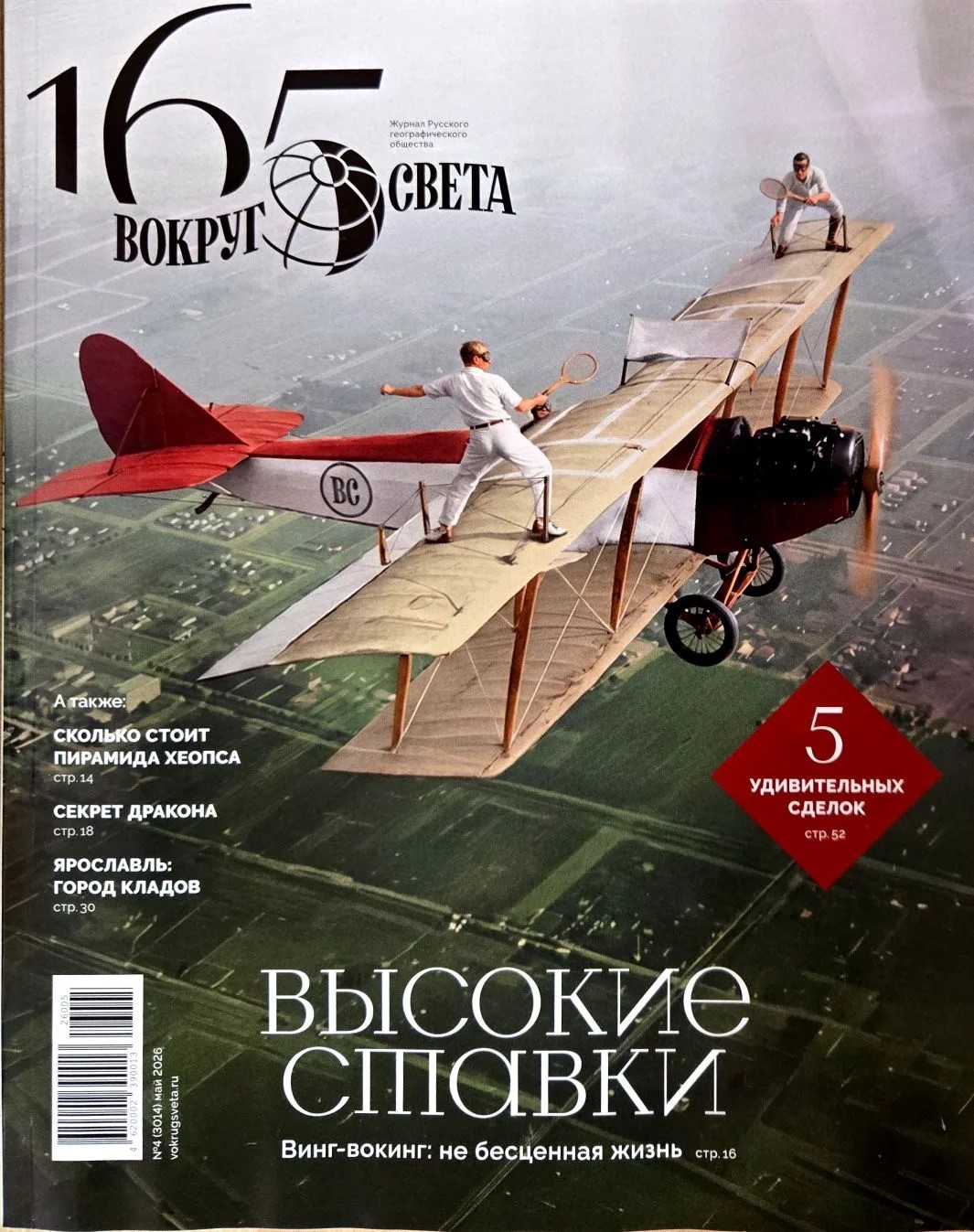 bookCover